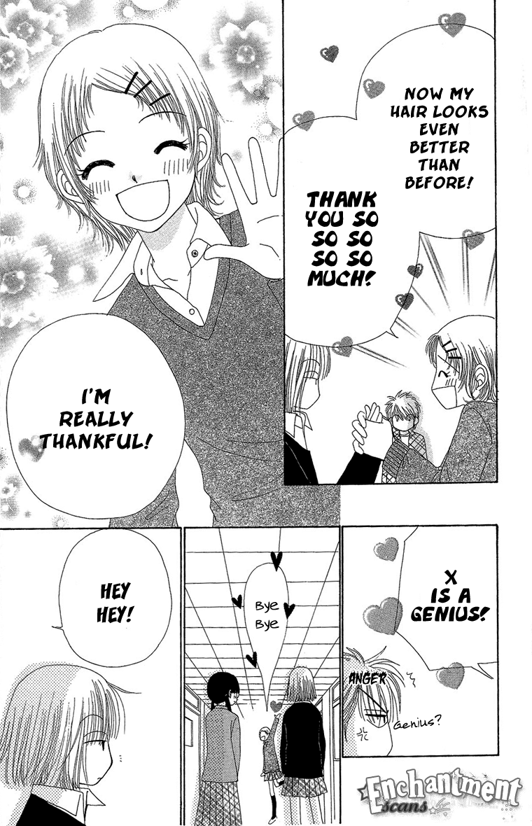 Read Beauty Pop ENGLISH Manga Online