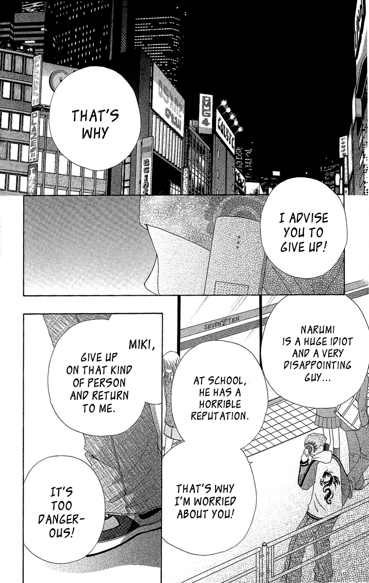 Read Beauty Pop ENGLISH Manga Online