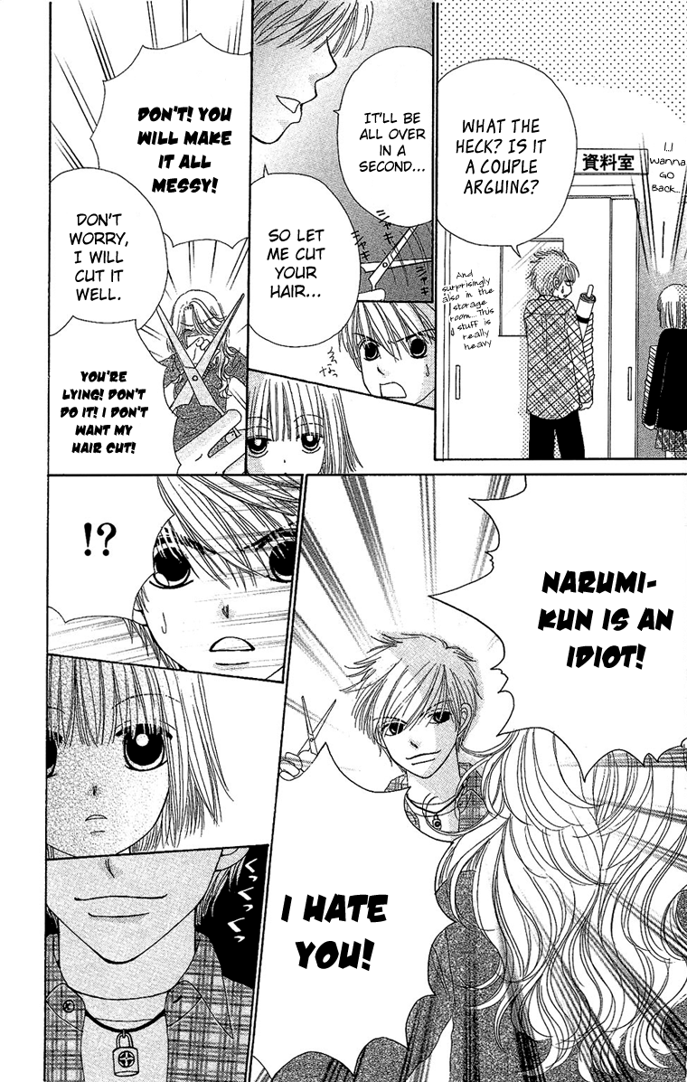 Read Beauty Pop ENGLISH Manga Online