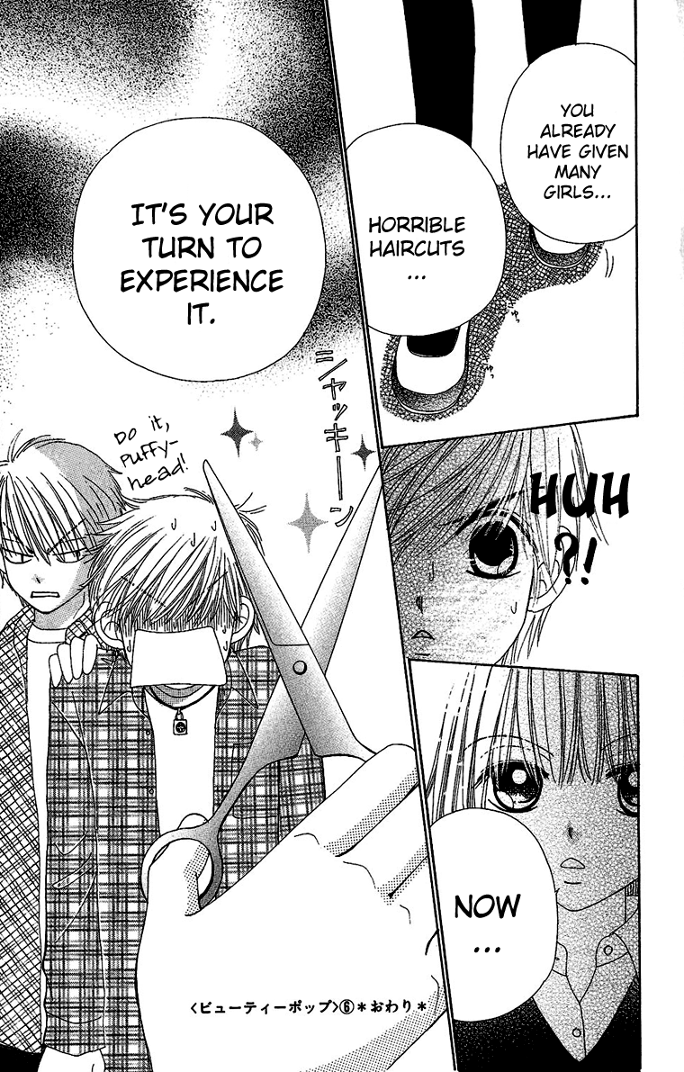 Read Beauty Pop ENGLISH Manga Online