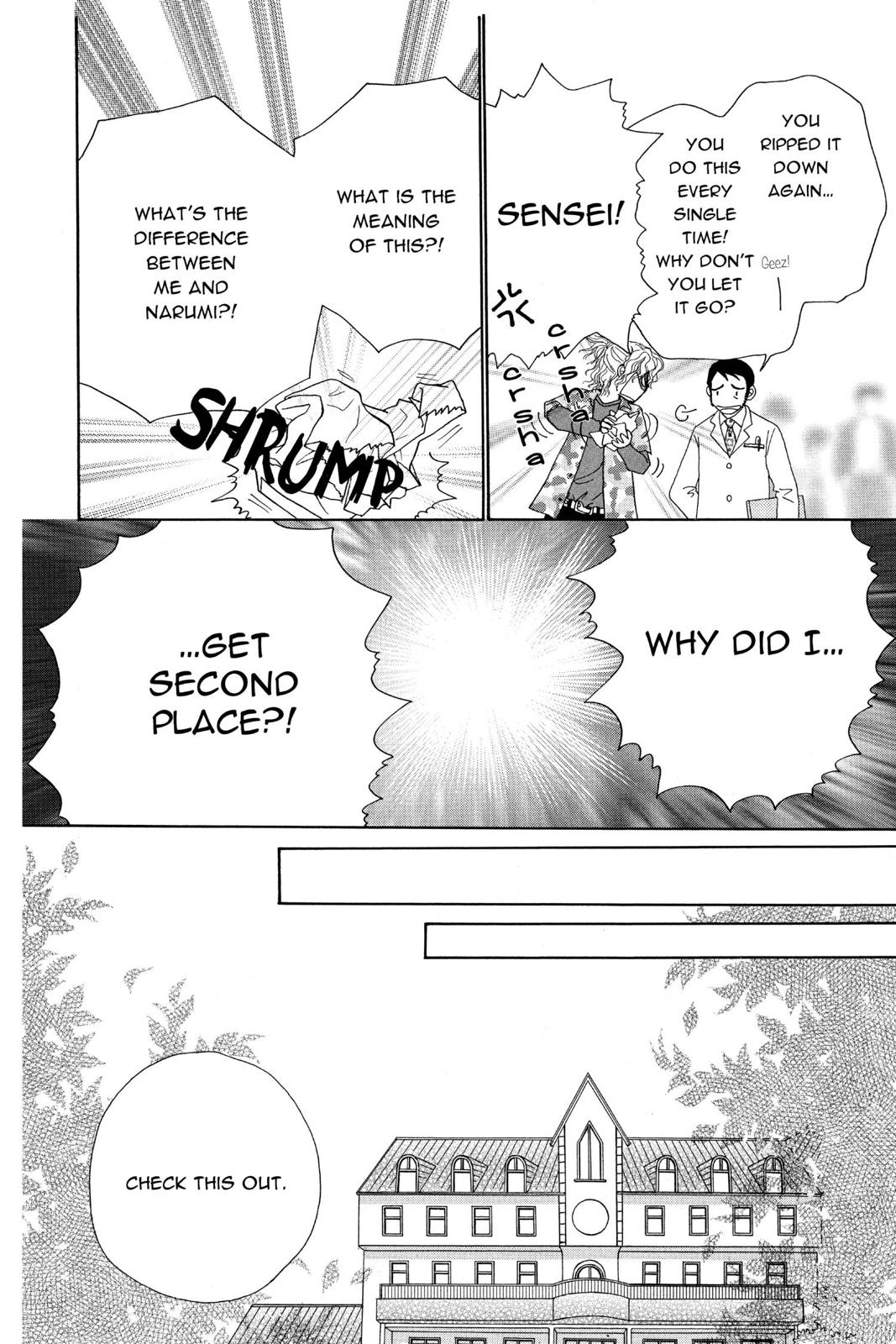 Read Beauty Pop ENGLISH Manga Online