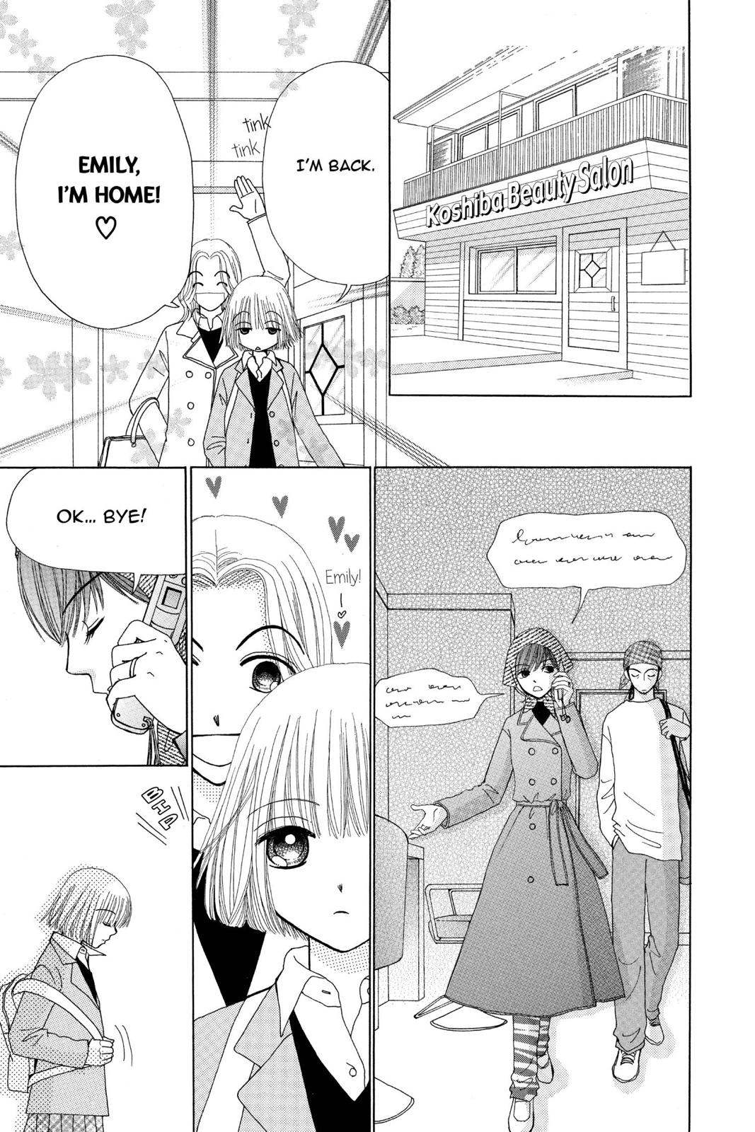 Read Beauty Pop ENGLISH Manga Online