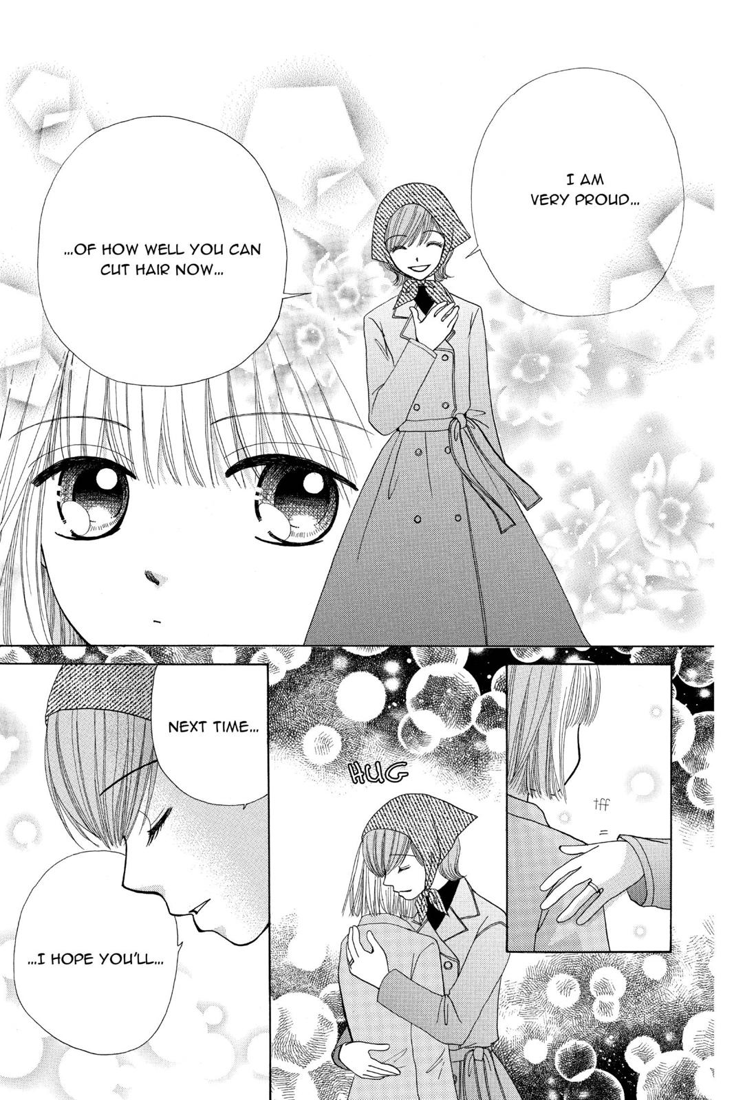 Read Beauty Pop ENGLISH Manga Online