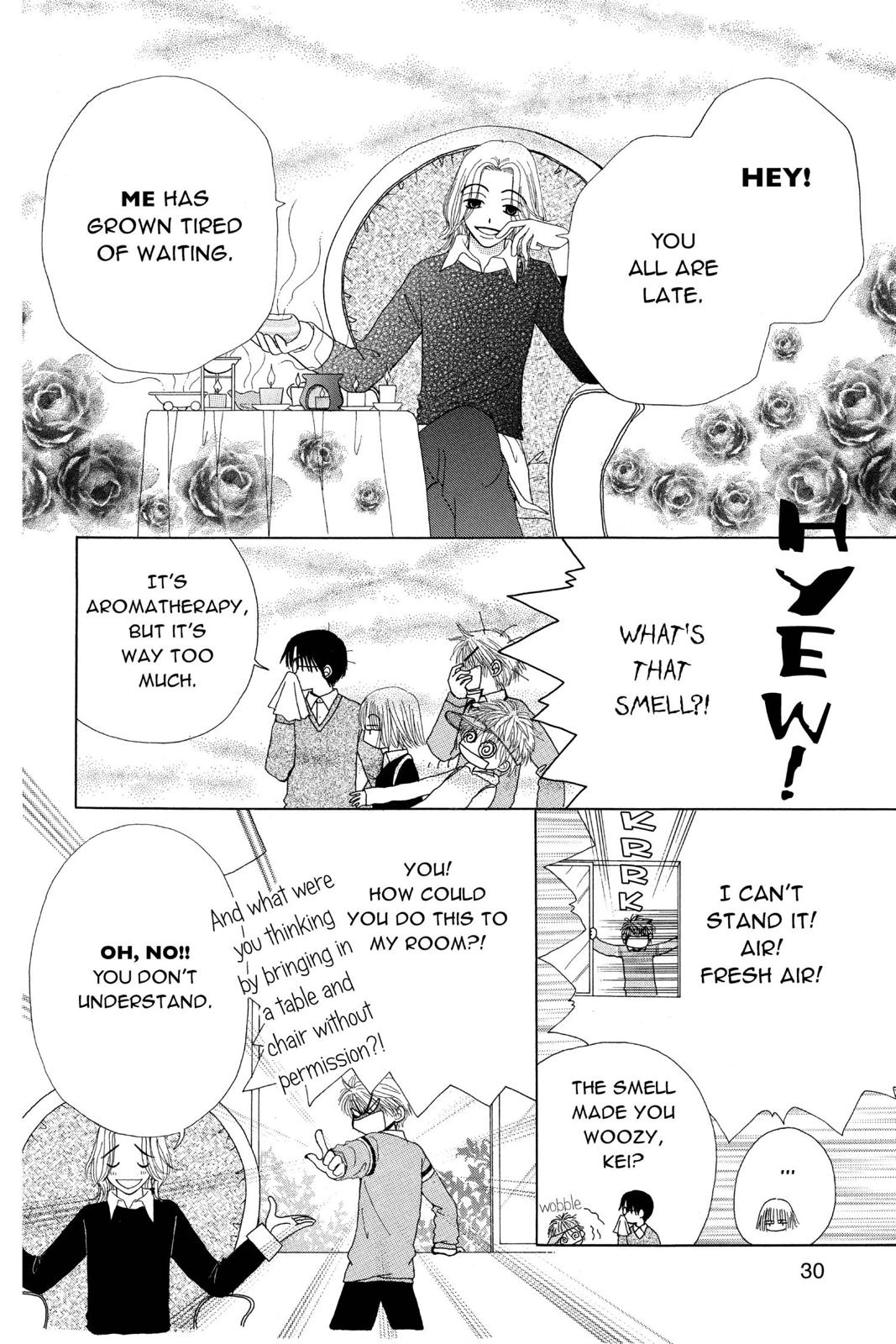 Read Beauty Pop ENGLISH Manga Online