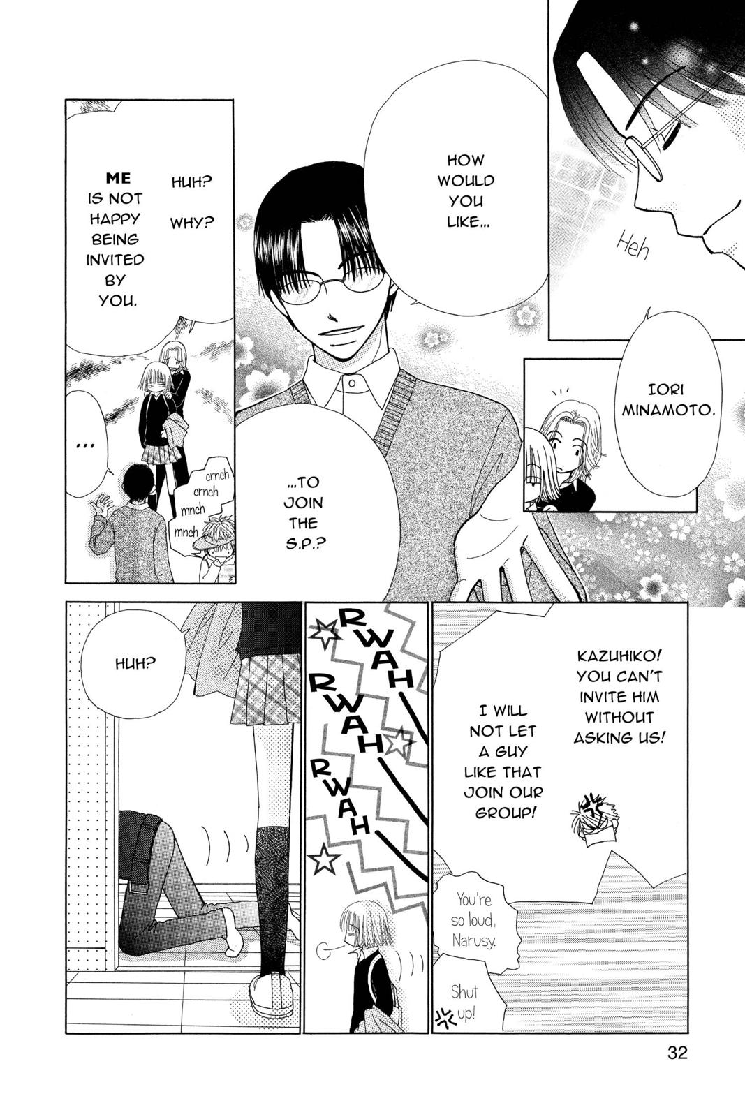 Read Beauty Pop ENGLISH Manga Online