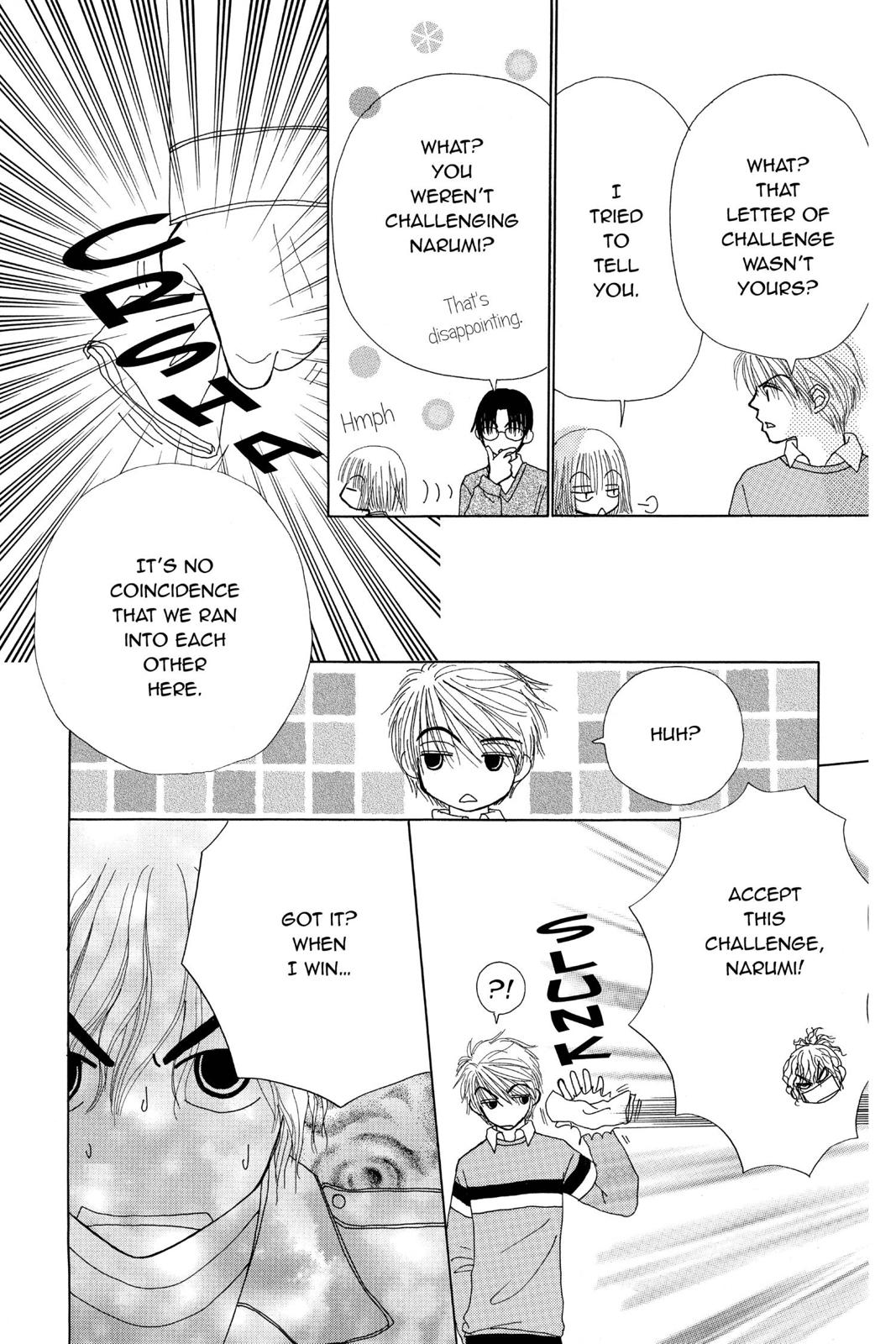 Read Beauty Pop ENGLISH Manga Online