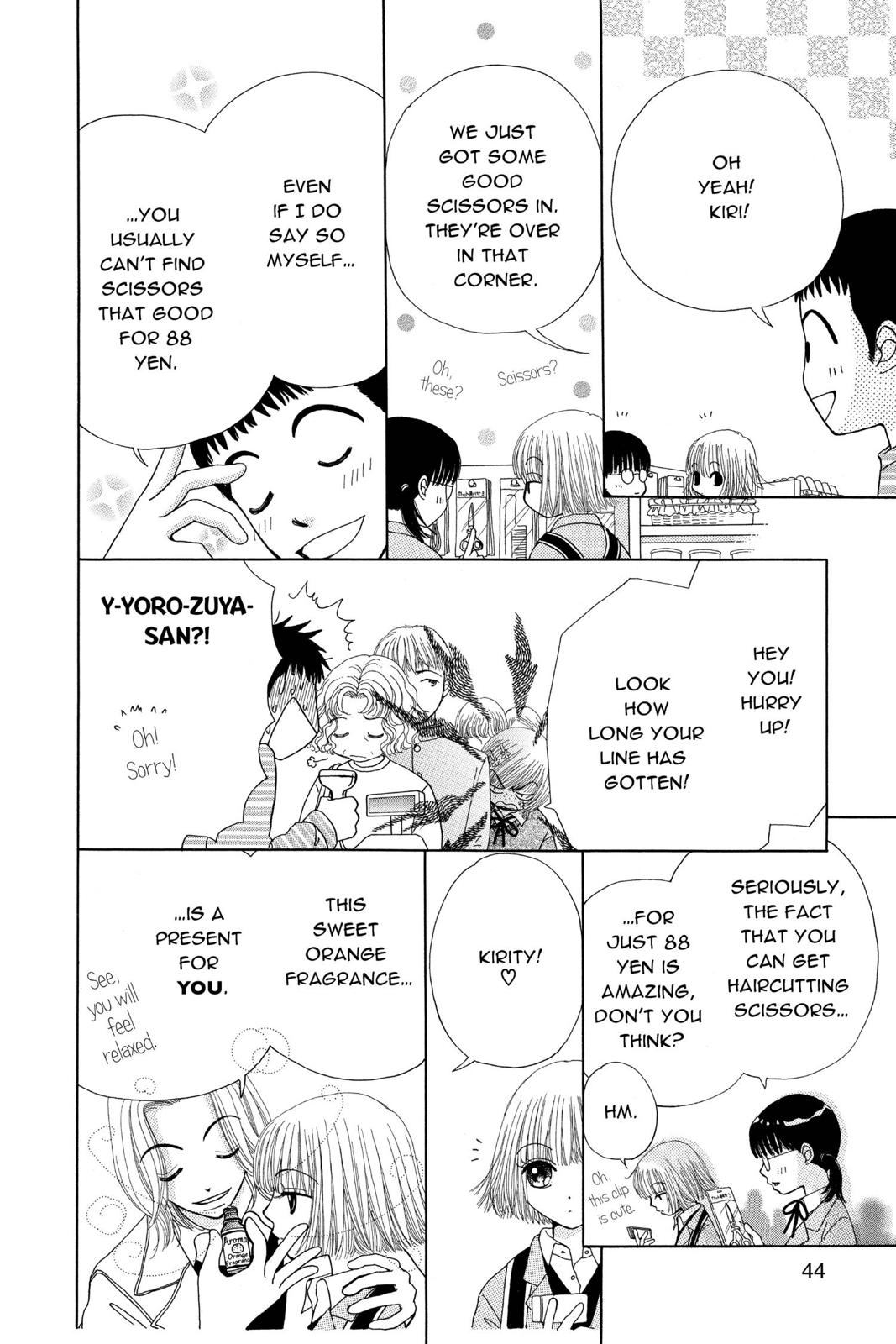 Read Beauty Pop ENGLISH Manga Online