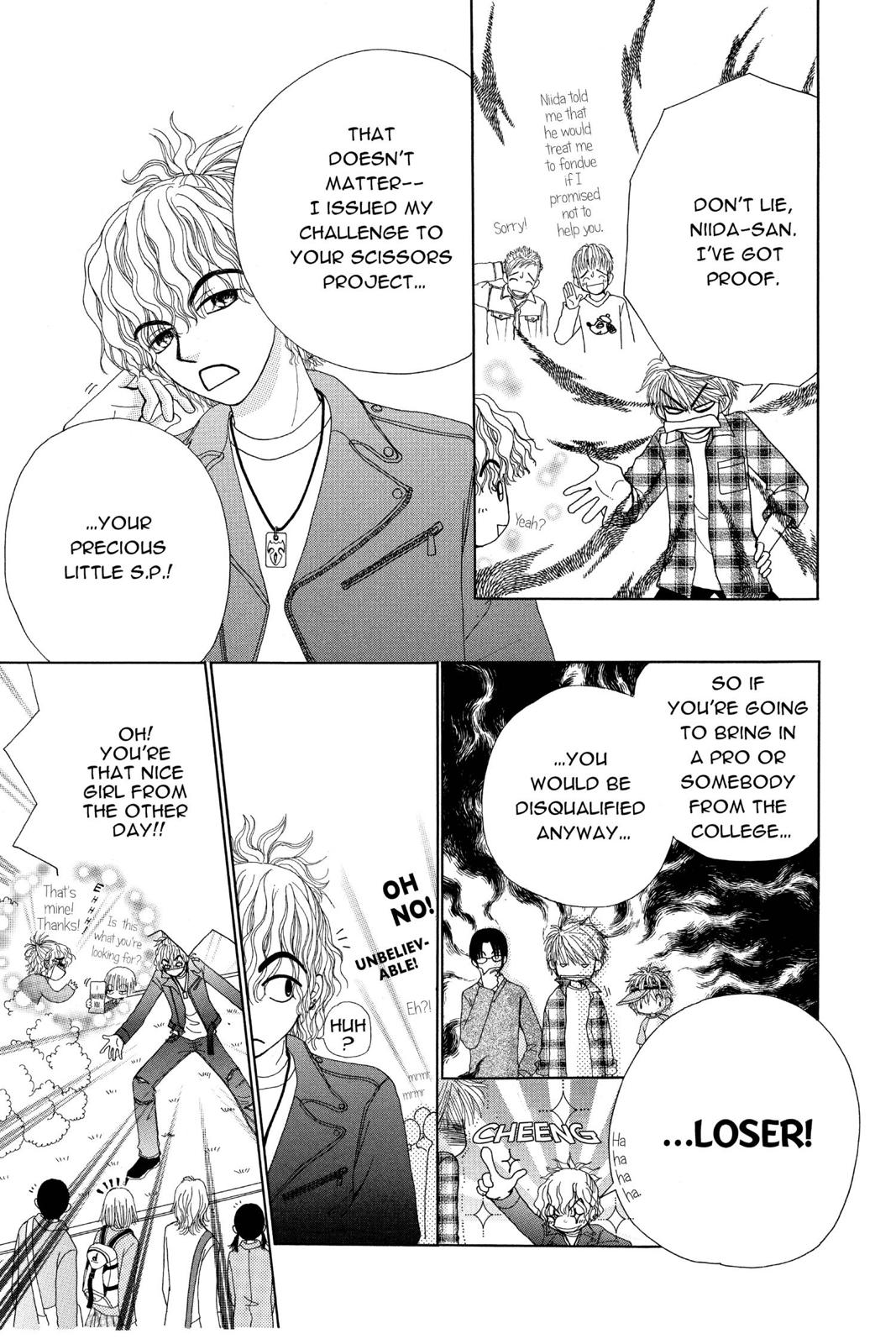 Read Beauty Pop ENGLISH Manga Online