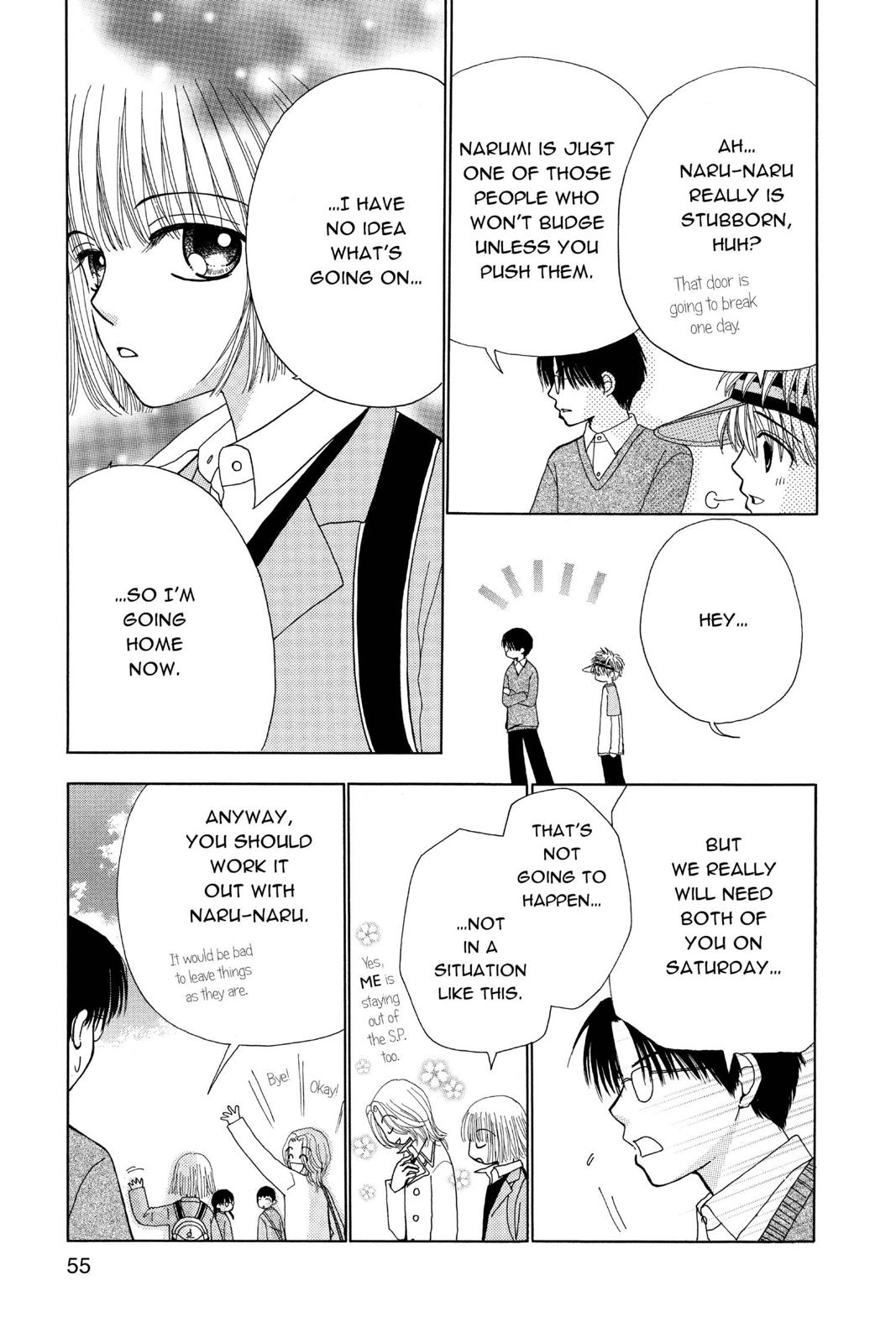 Read Beauty Pop ENGLISH Manga Online