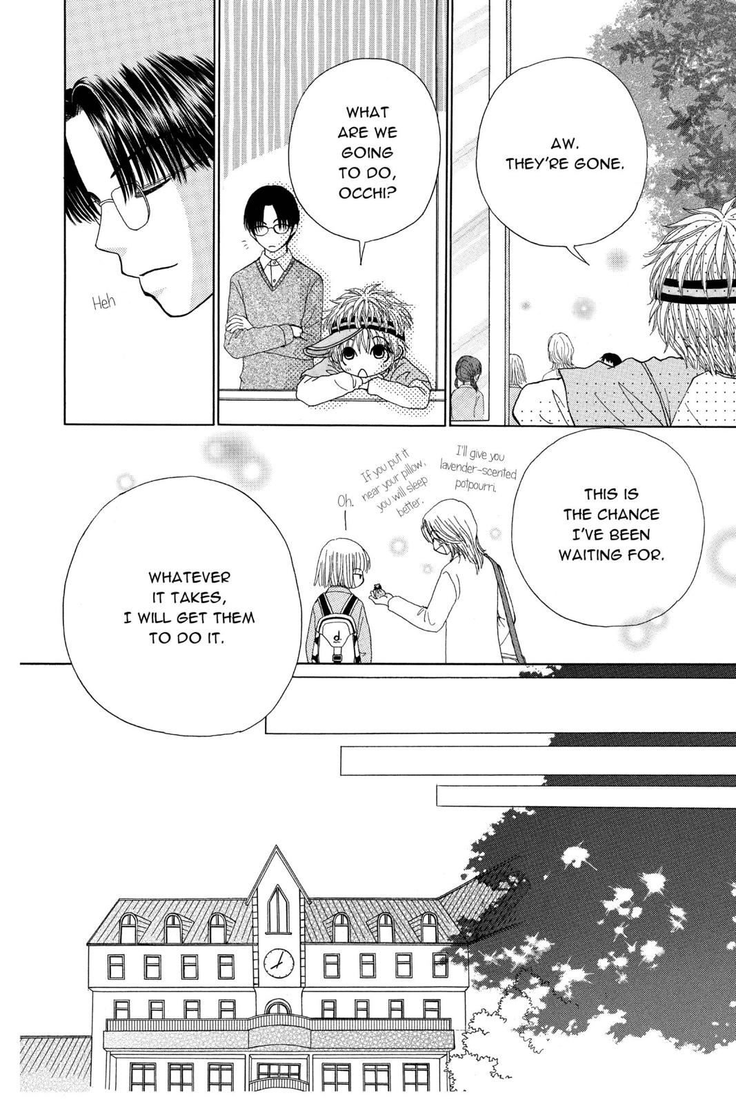 Read Beauty Pop ENGLISH Manga Online