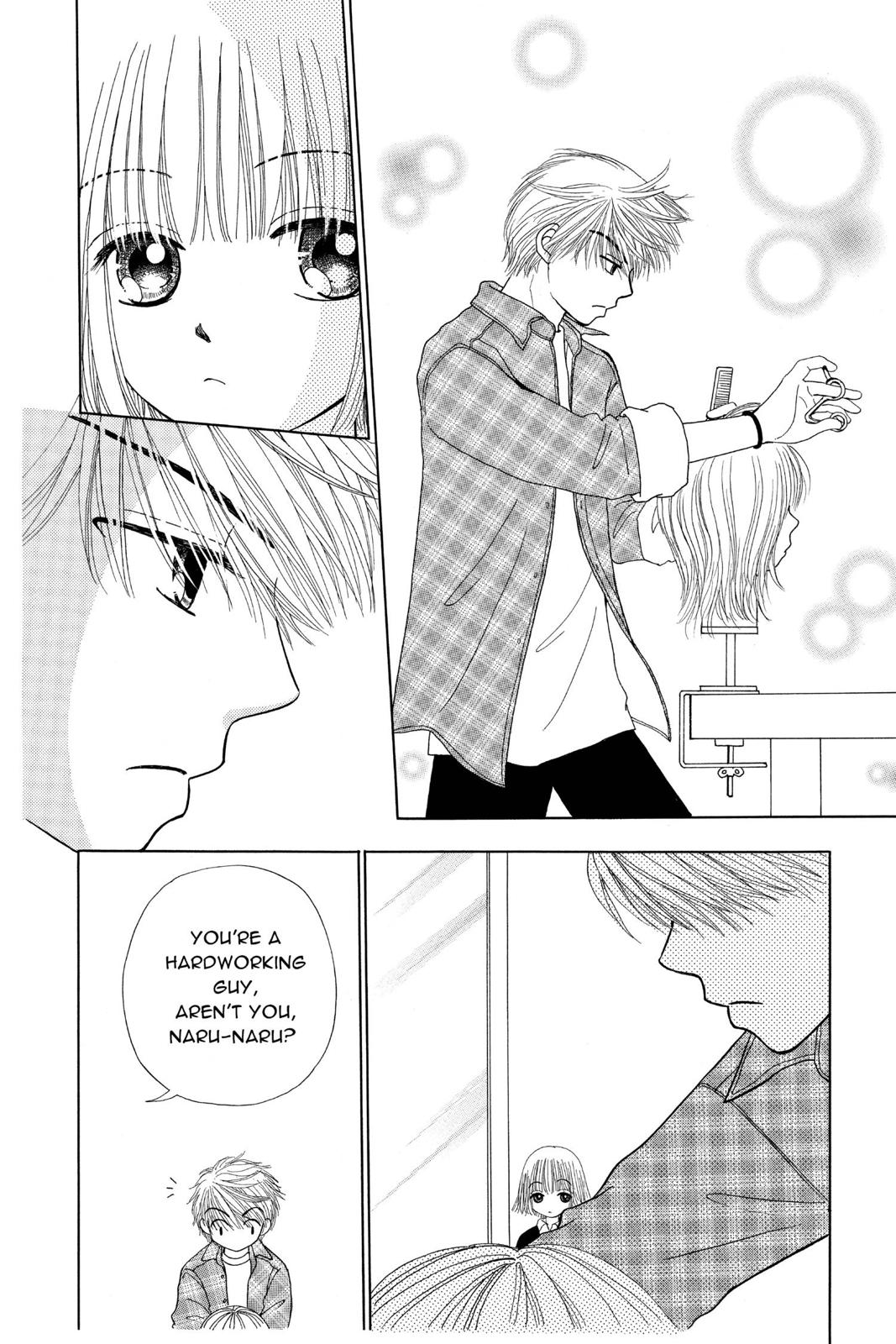 Read Beauty Pop ENGLISH Manga Online