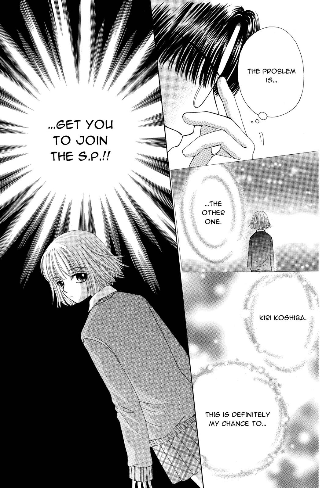 Read Beauty Pop ENGLISH Manga Online