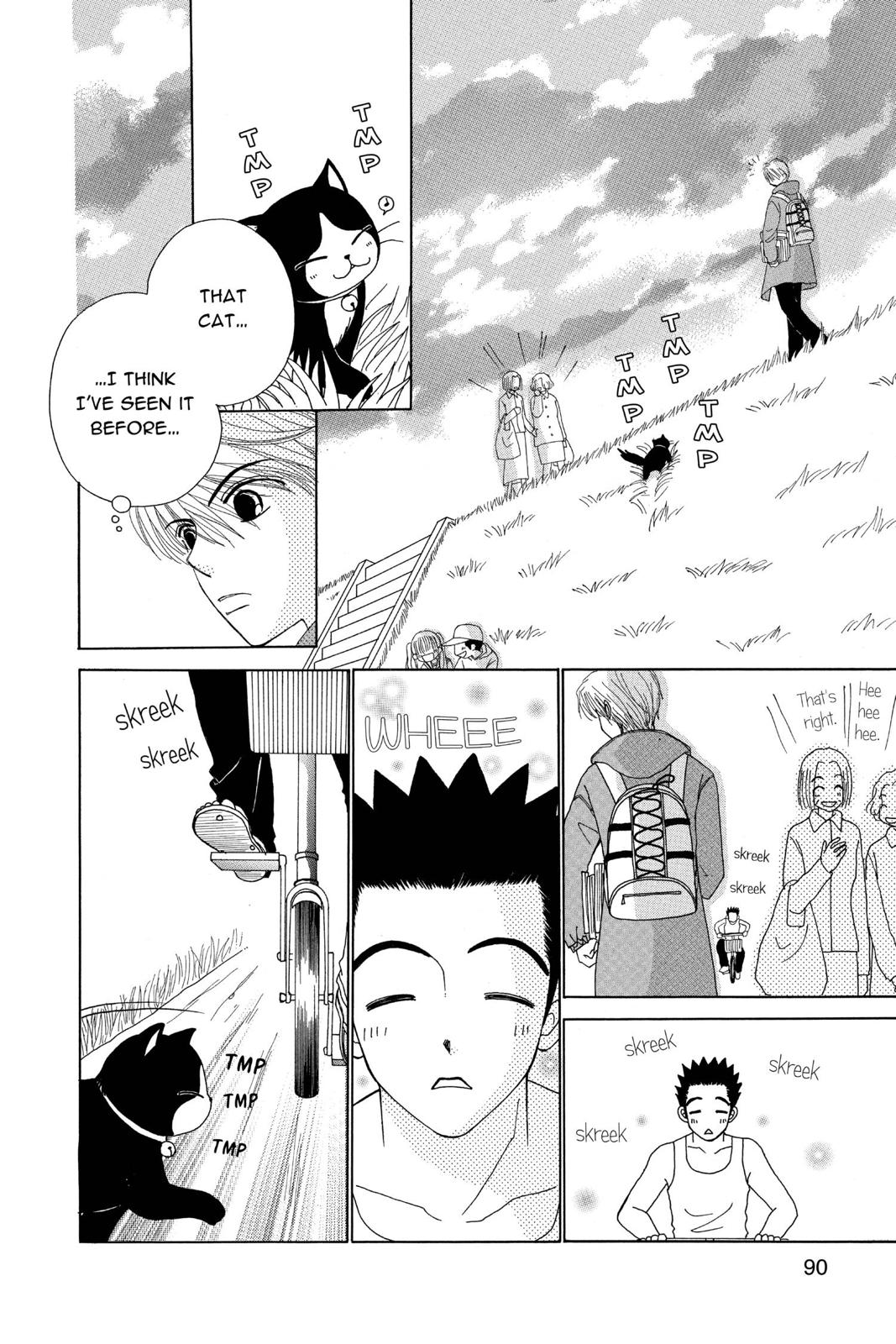 Read Beauty Pop ENGLISH Manga Online