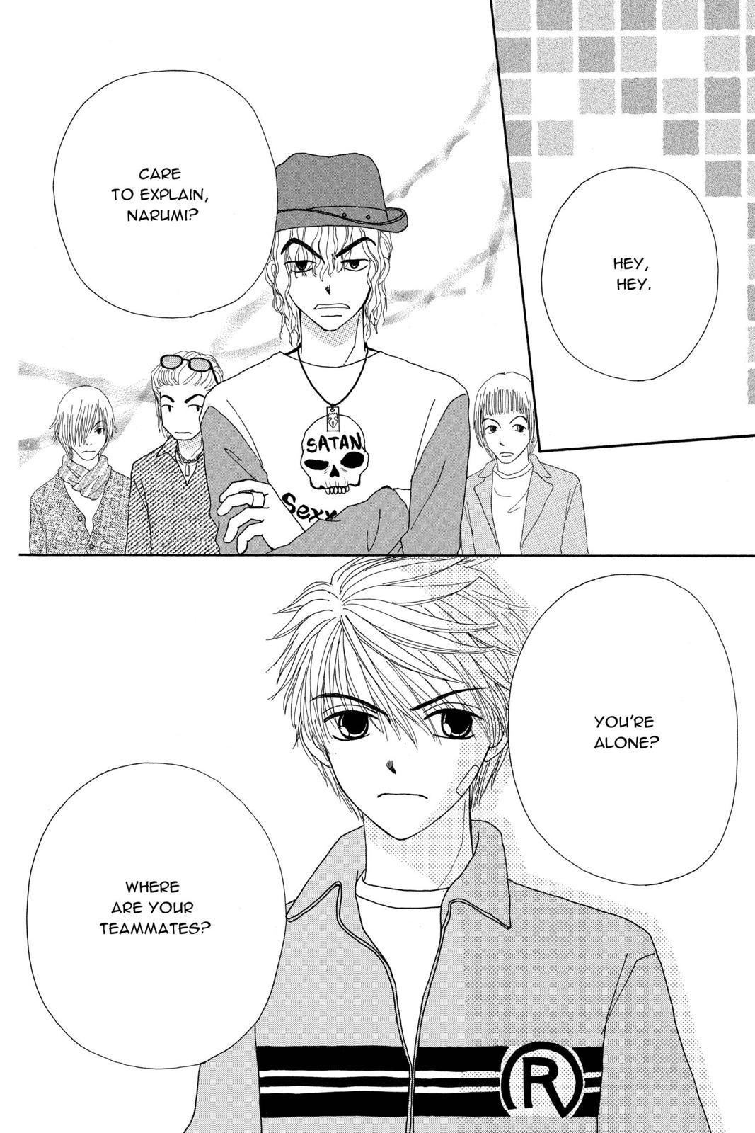 Read Beauty Pop ENGLISH Manga Online