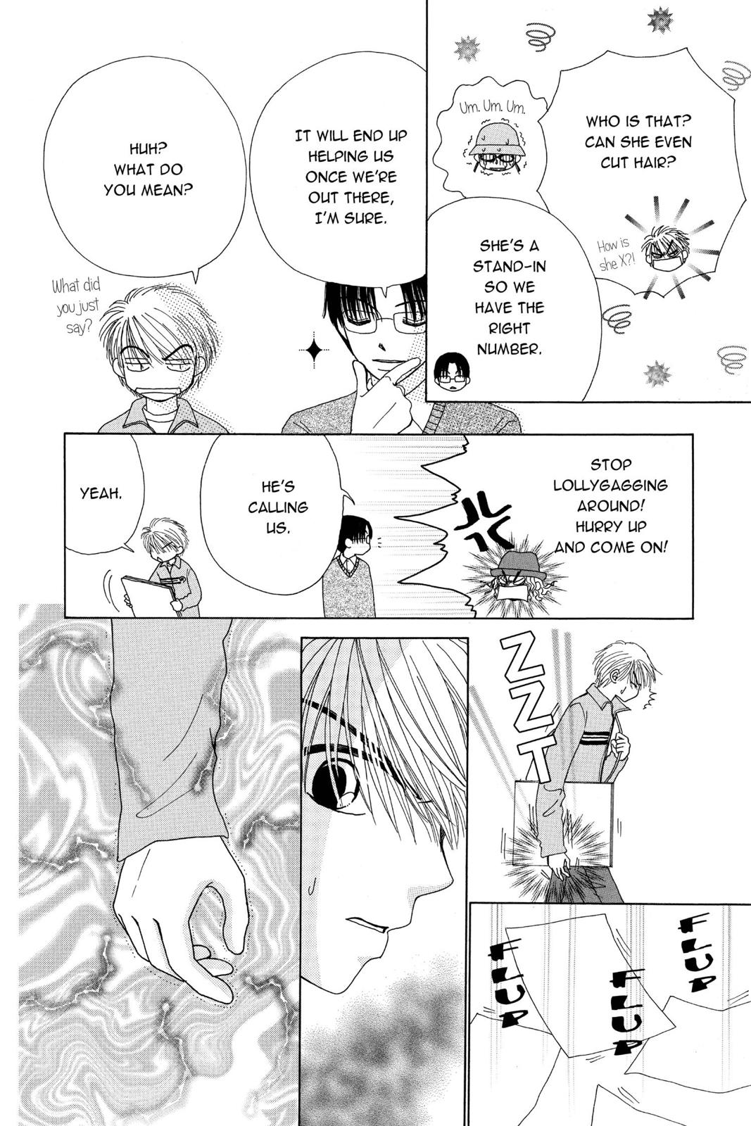 Read Beauty Pop ENGLISH Manga Online