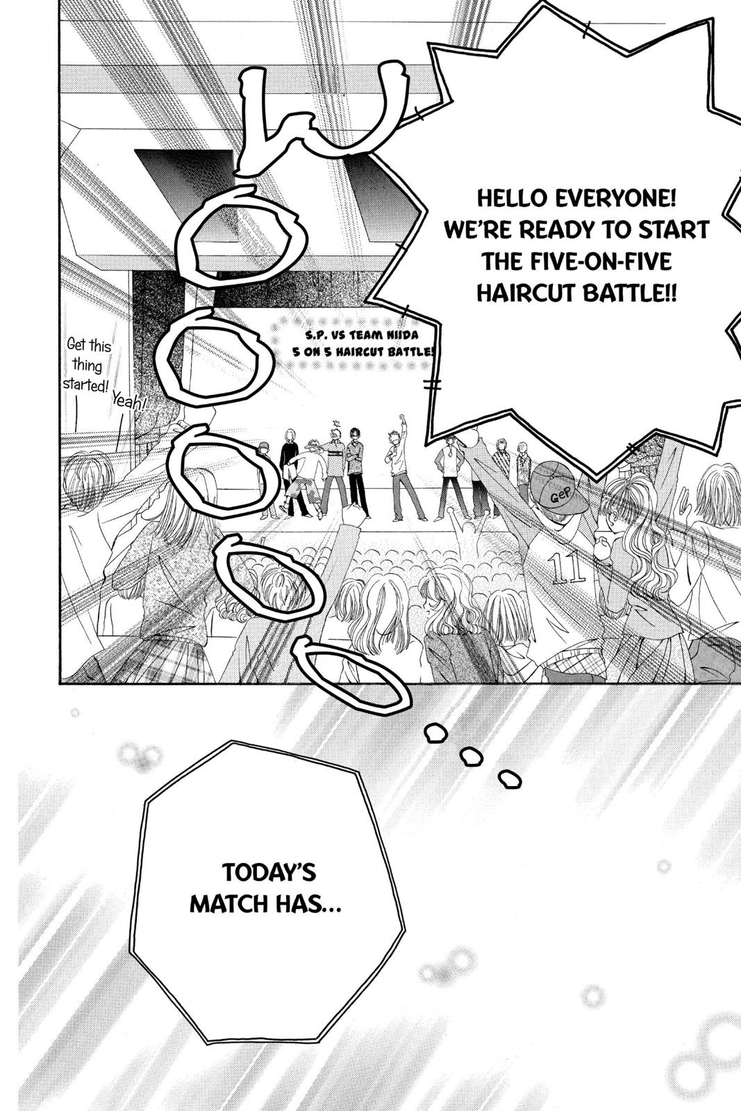 Read Beauty Pop ENGLISH Manga Online