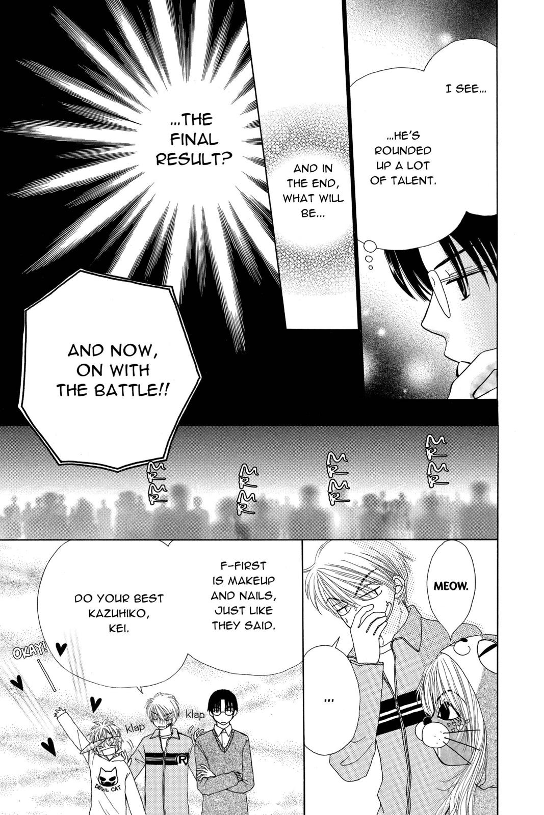 Read Beauty Pop ENGLISH Manga Online