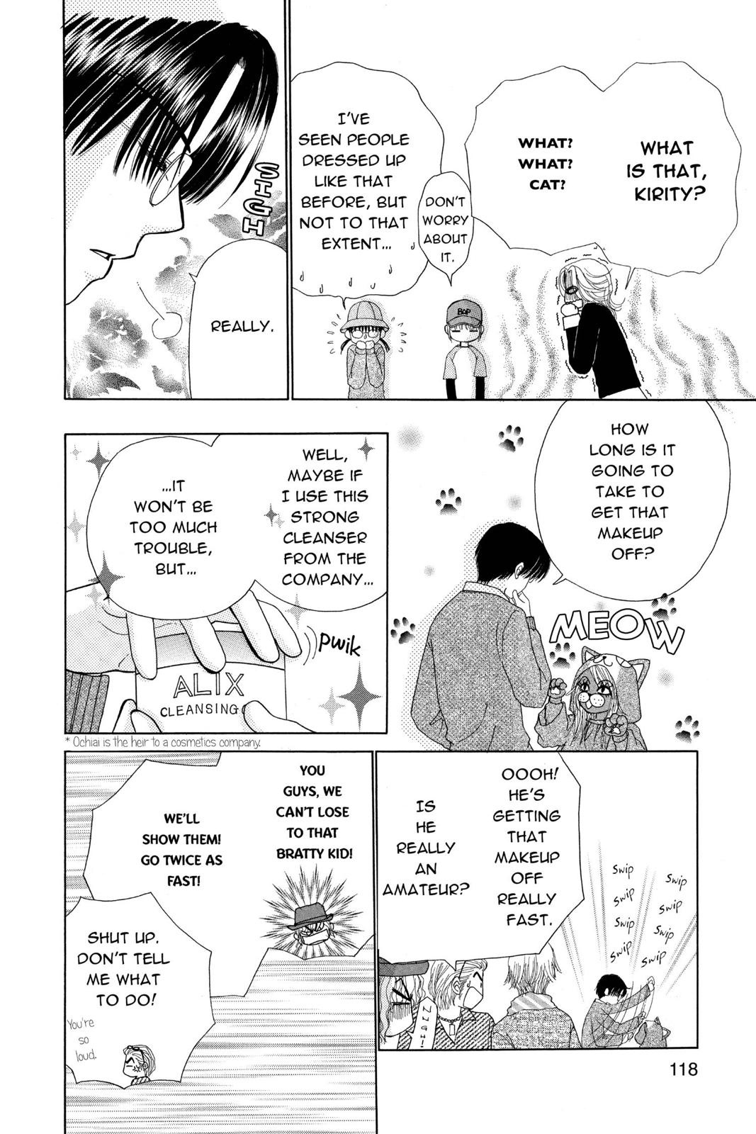 Read Beauty Pop ENGLISH Manga Online