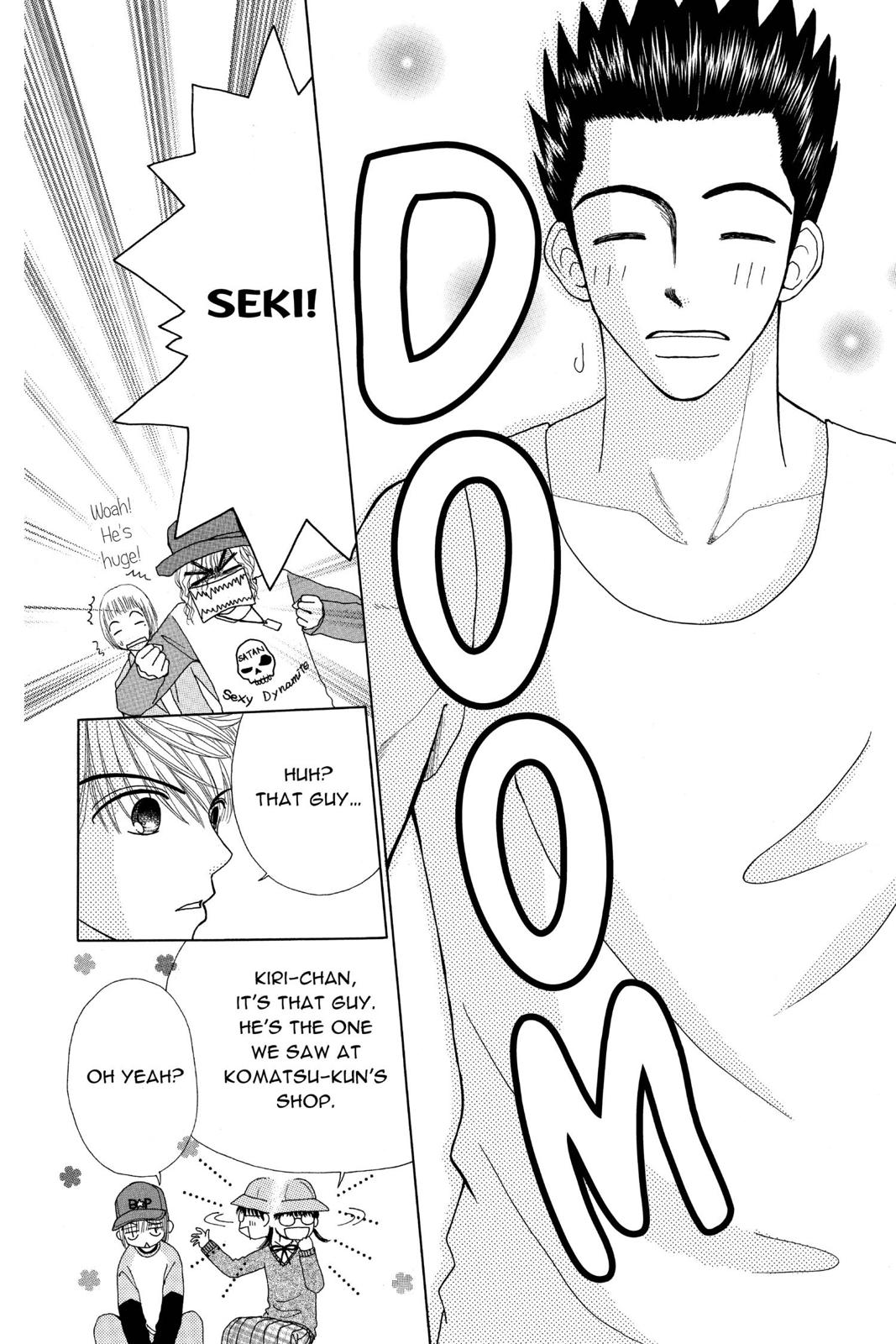 Read Beauty Pop ENGLISH Manga Online