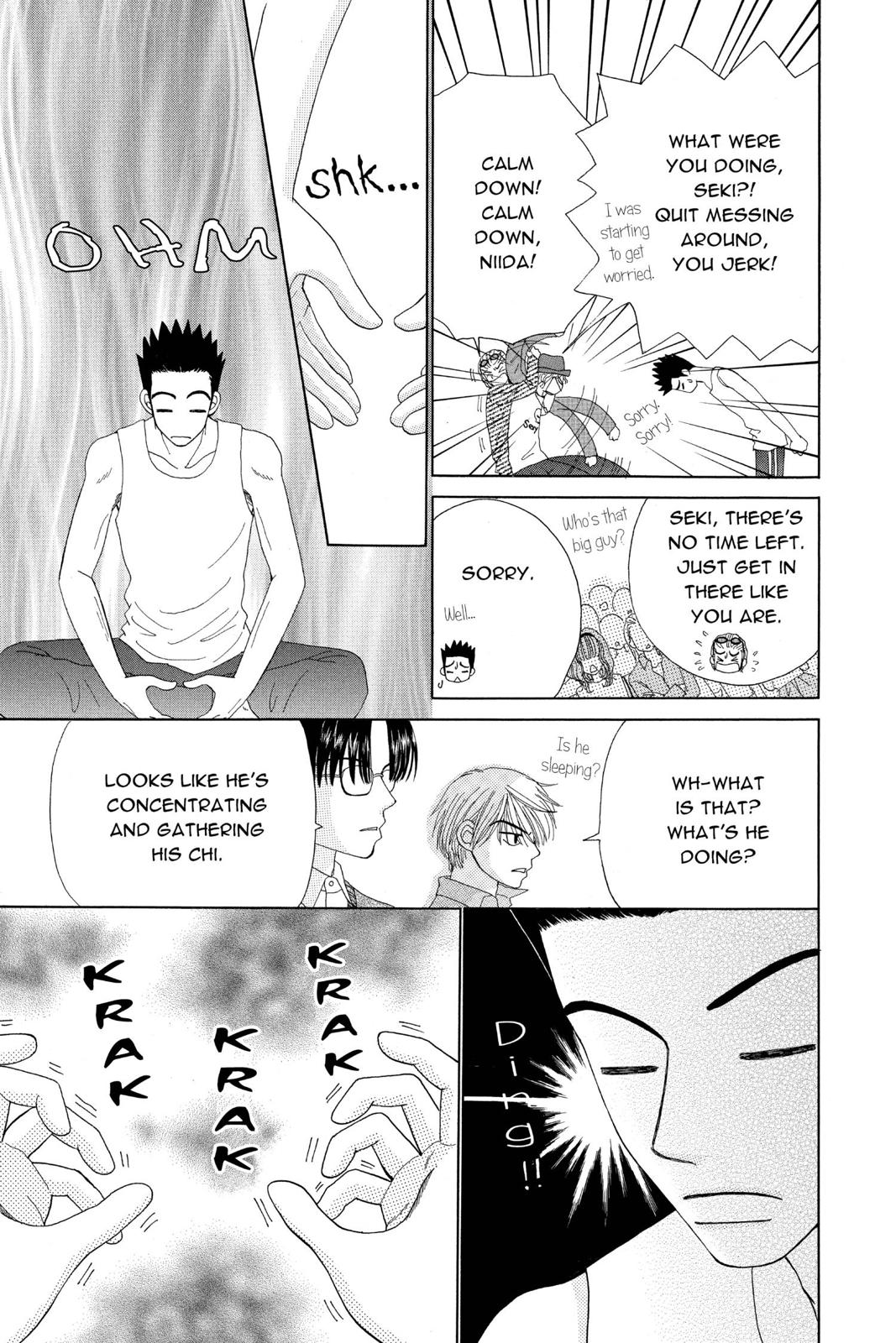 Read Beauty Pop ENGLISH Manga Online