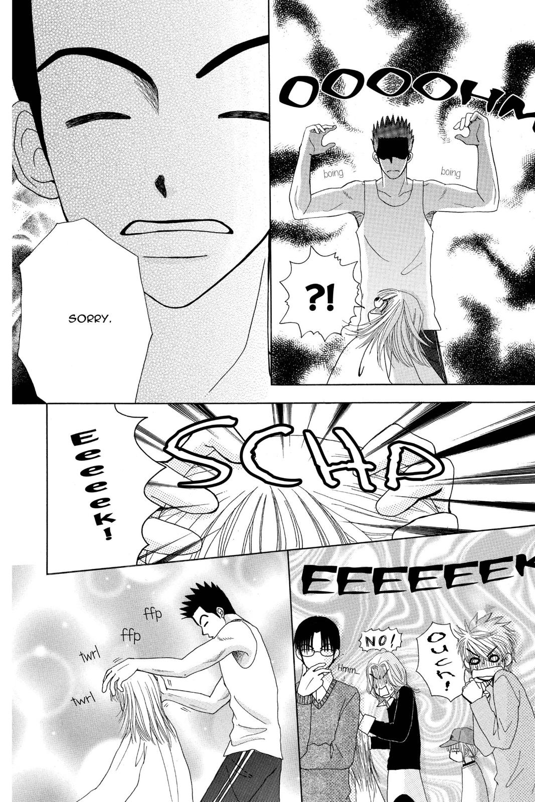 Read Beauty Pop ENGLISH Manga Online