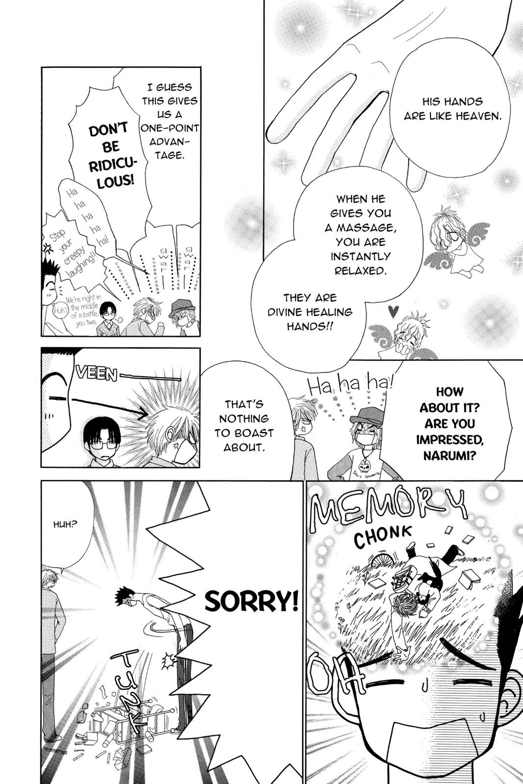 Read Beauty Pop ENGLISH Manga Online