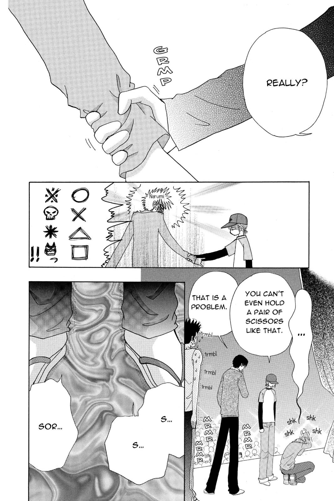 Read Beauty Pop ENGLISH Manga Online