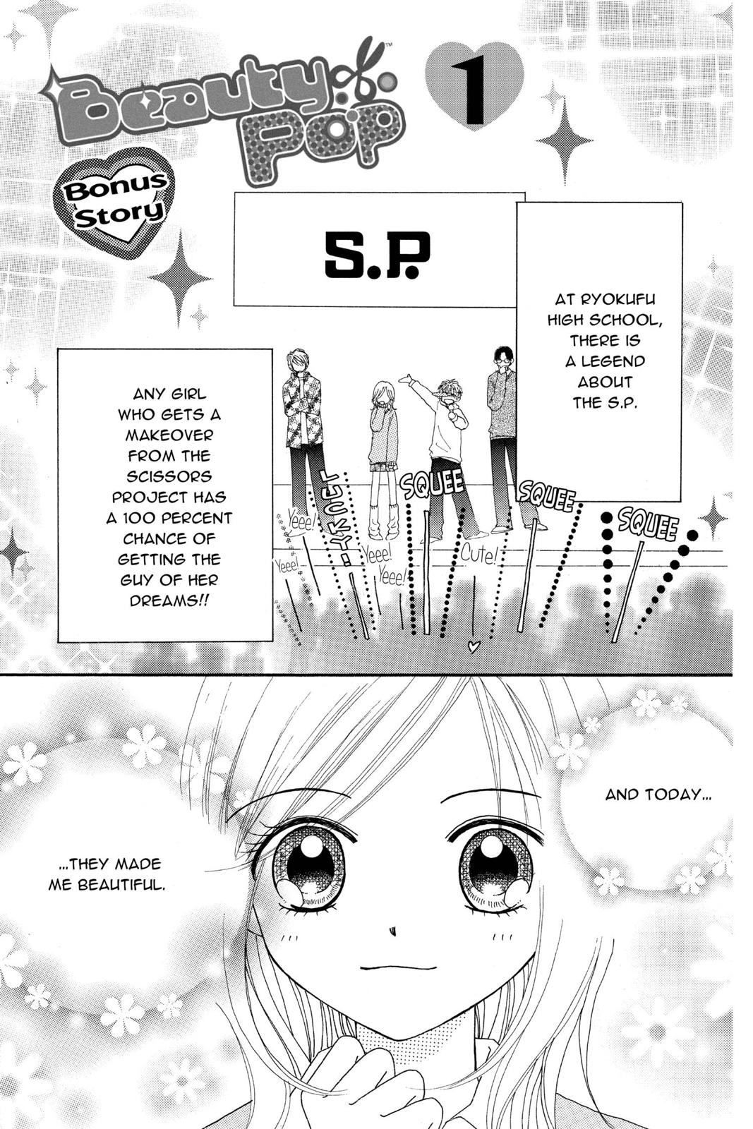Read Beauty Pop ENGLISH Manga Online
