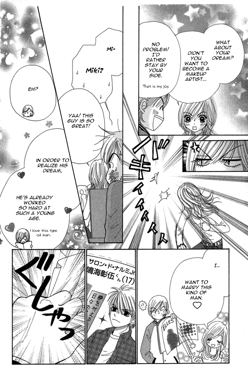 Read Beauty Pop ENGLISH Manga Online