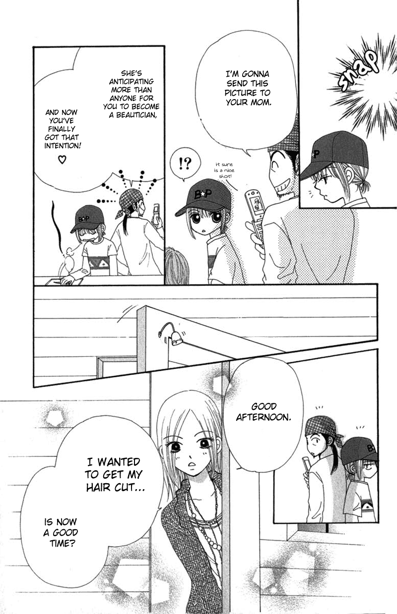 Read Beauty Pop ENGLISH Manga Online