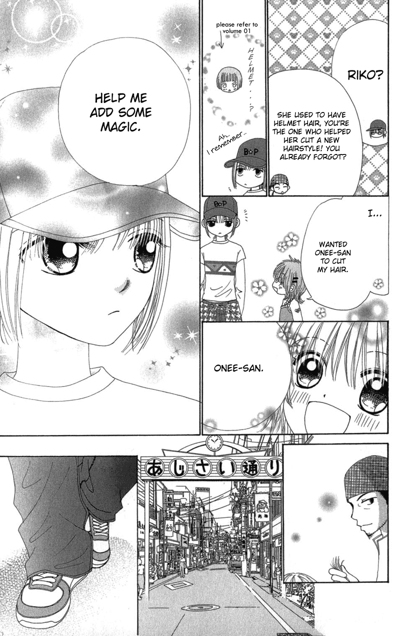 Read Beauty Pop ENGLISH Manga Online