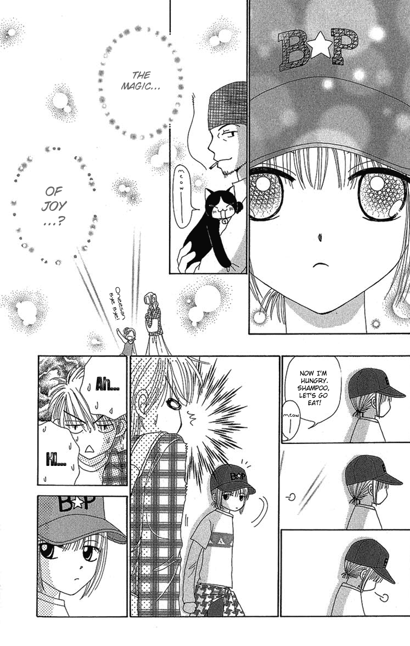 Read Beauty Pop ENGLISH Manga Online