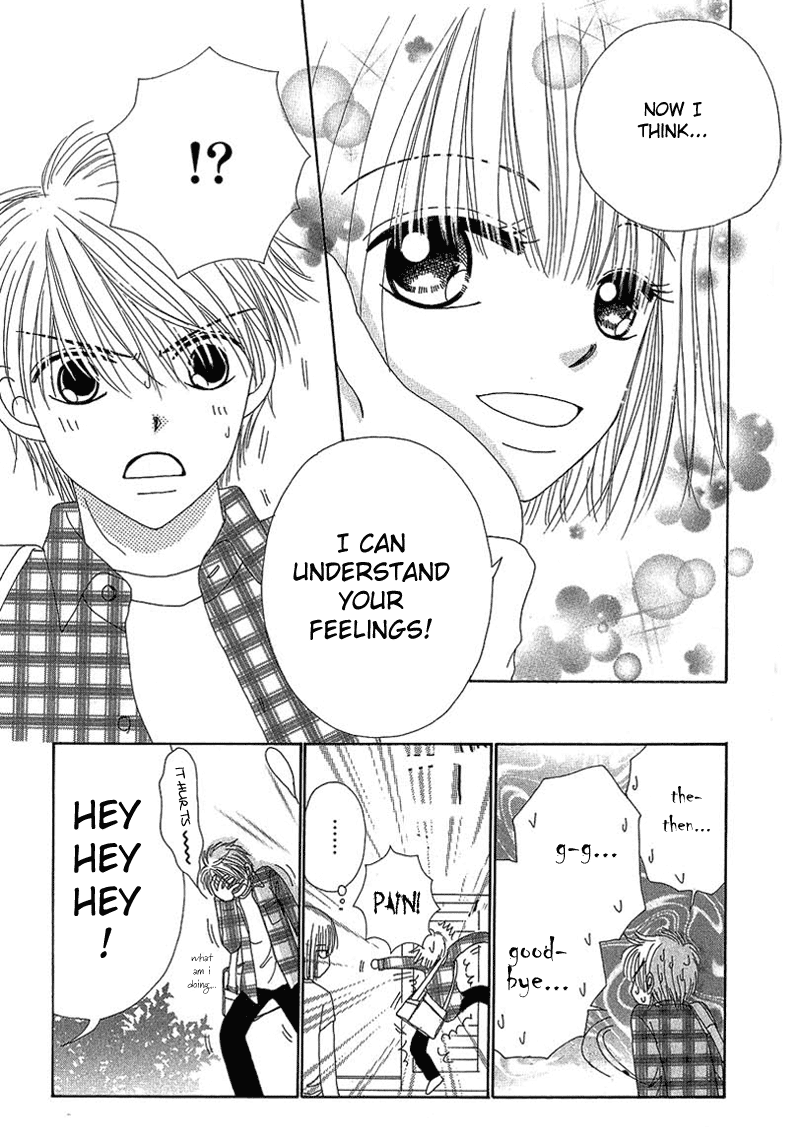 Read Beauty Pop ENGLISH Manga Online