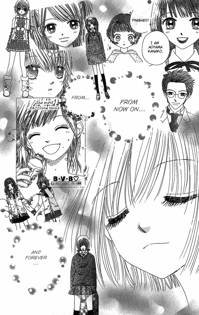 Read Beauty Pop ENGLISH Manga Online