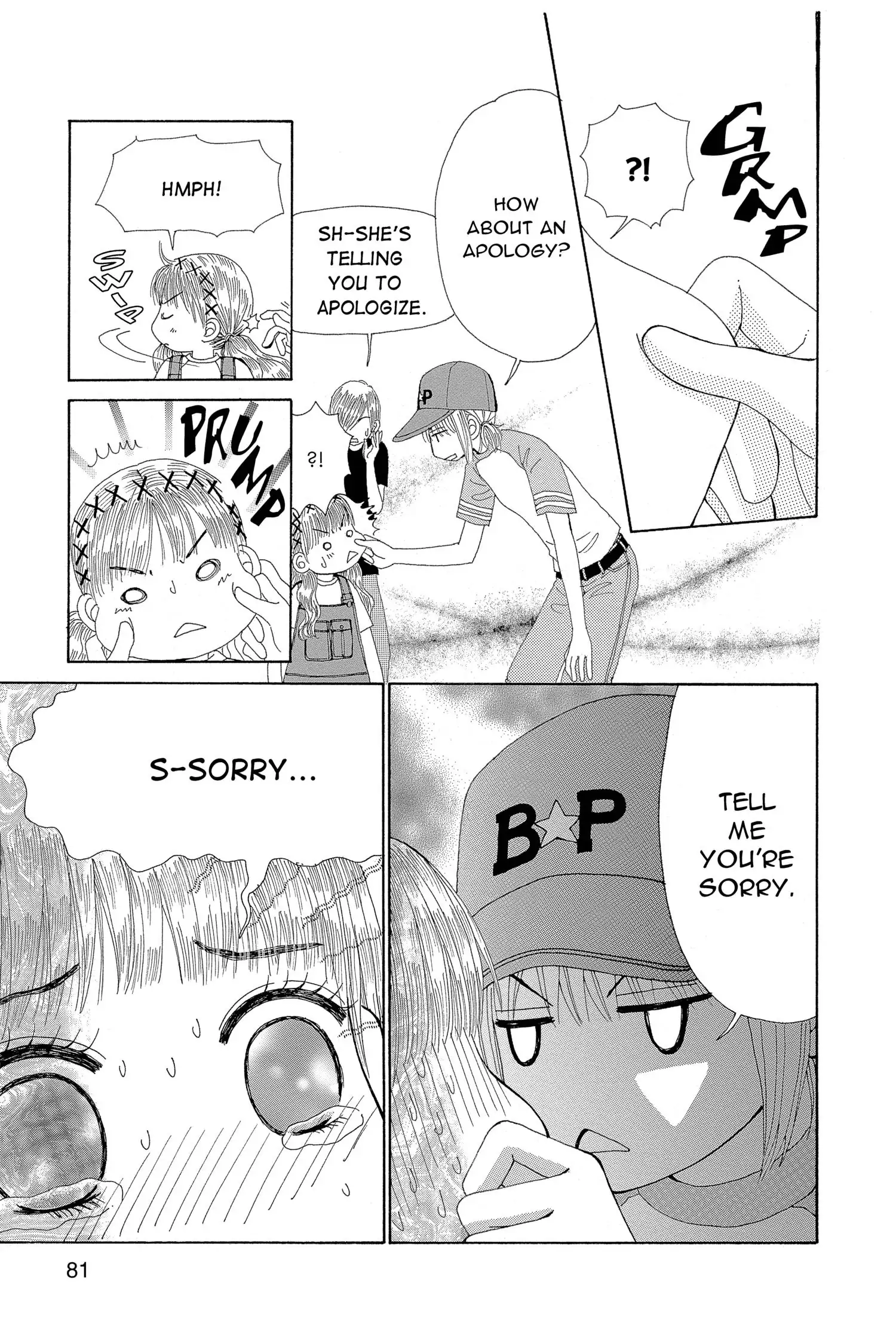 Read Beauty Pop ENGLISH Manga Online