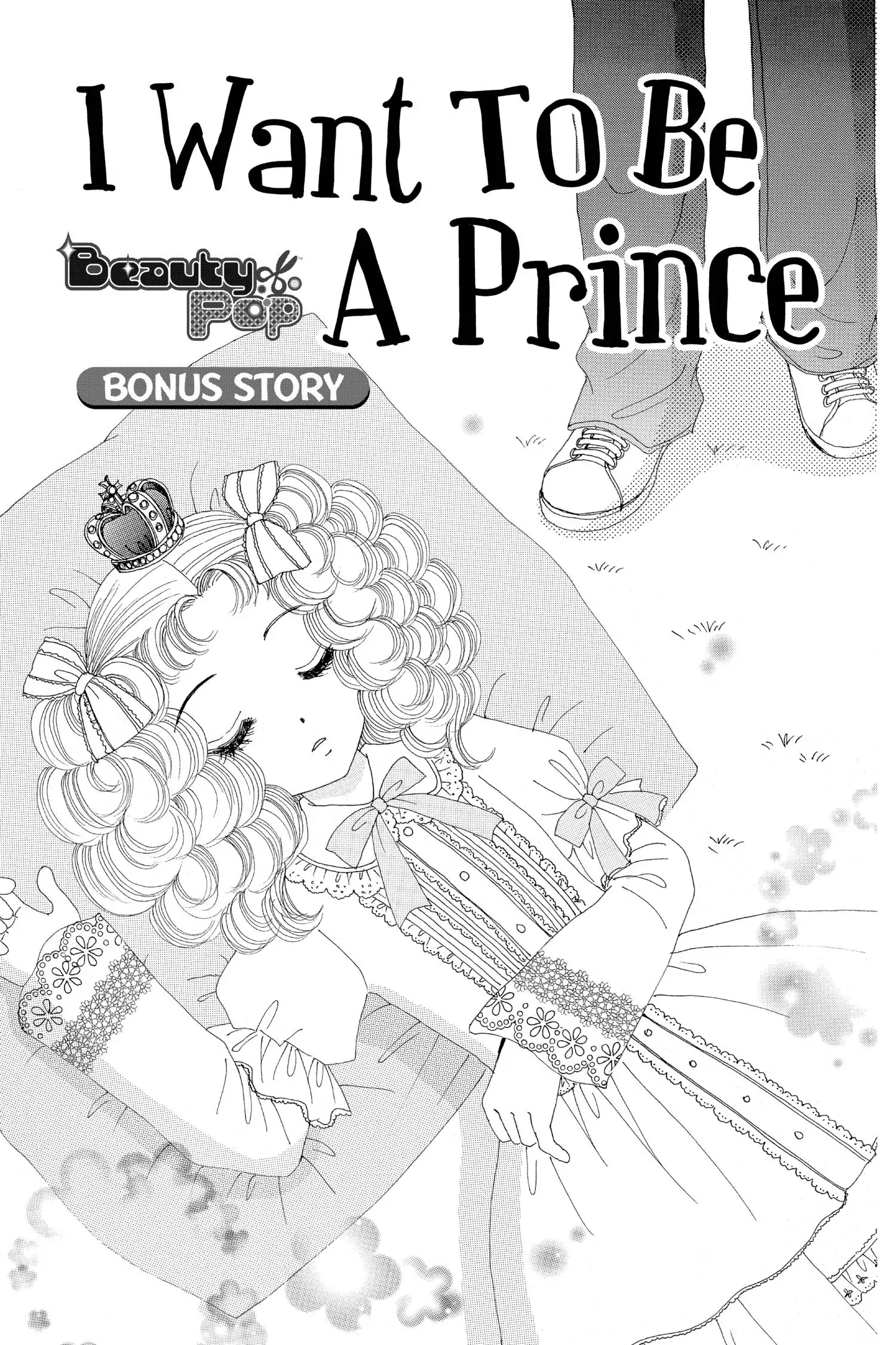 Read Beauty Pop ENGLISH Manga Online