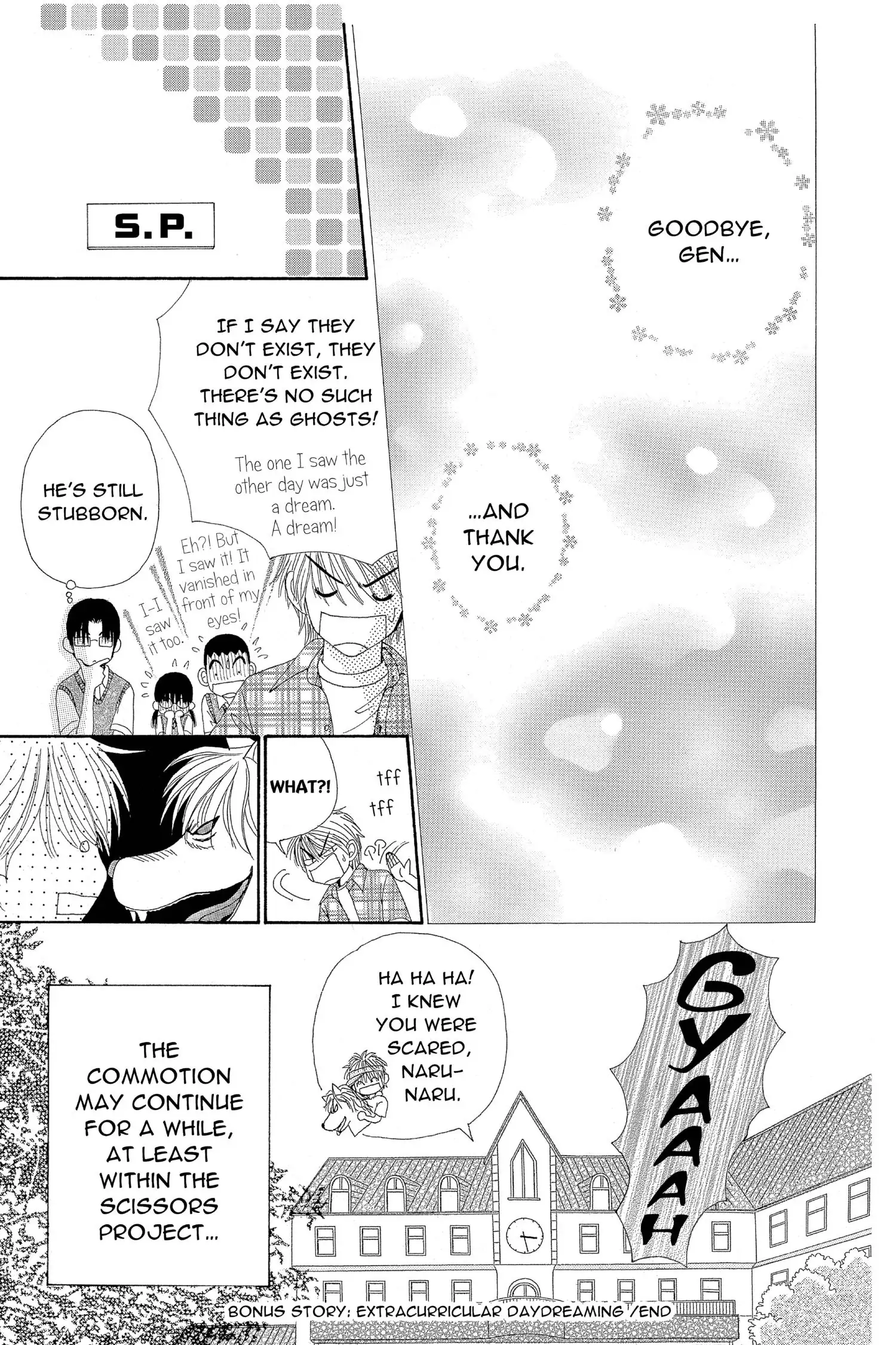 Read Beauty Pop ENGLISH Manga Online