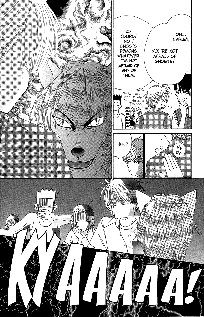 Read Beauty Pop ENGLISH Manga Online