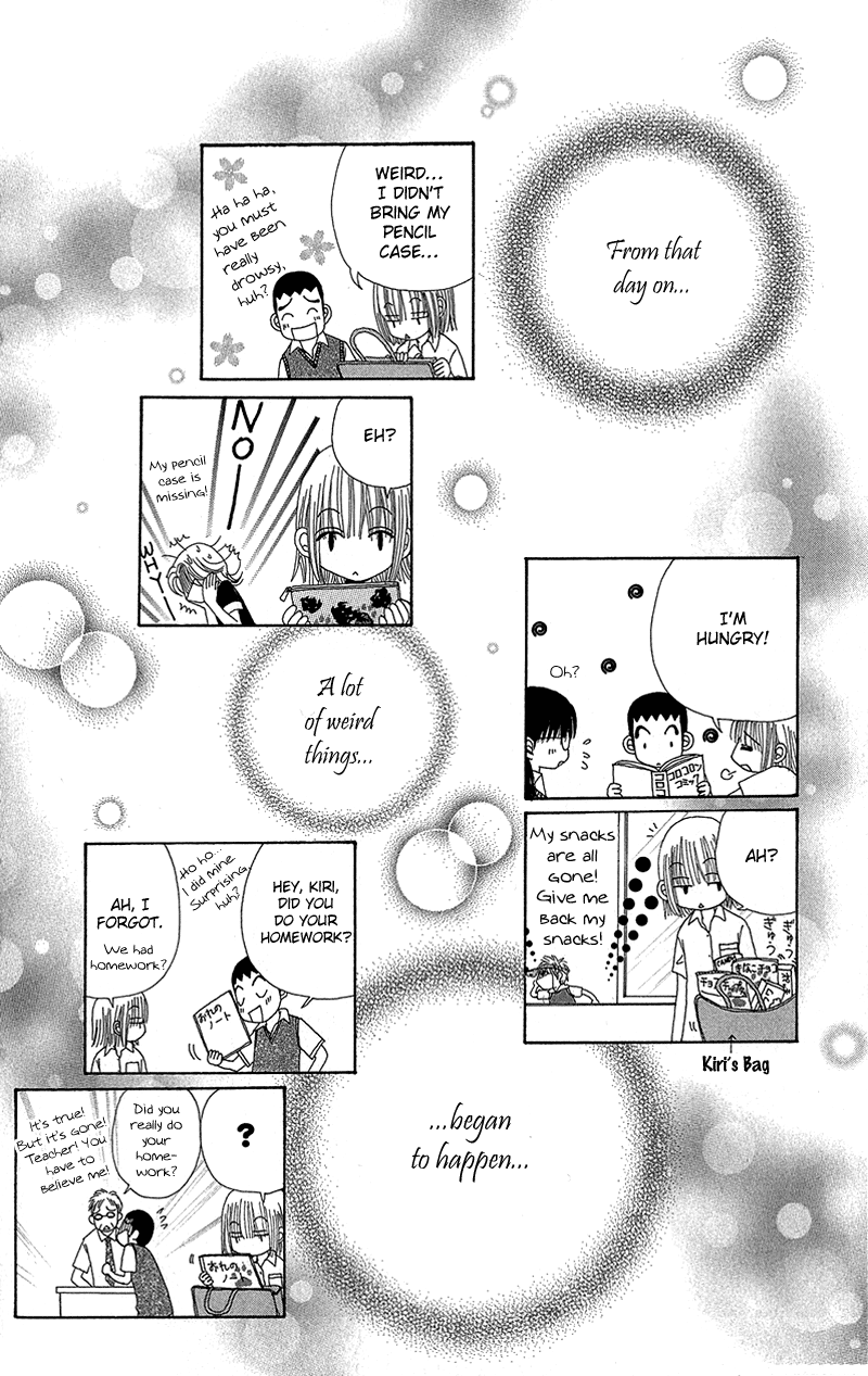 Read Beauty Pop ENGLISH Manga Online