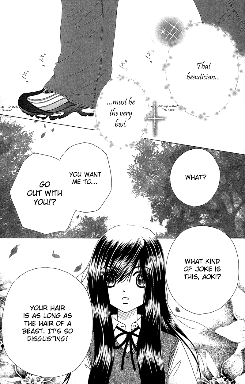 Read Beauty Pop ENGLISH Manga Online