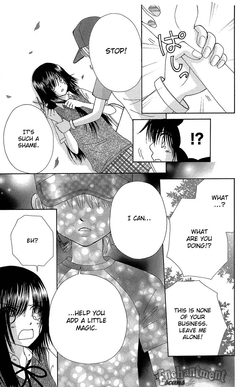 Read Beauty Pop ENGLISH Manga Online