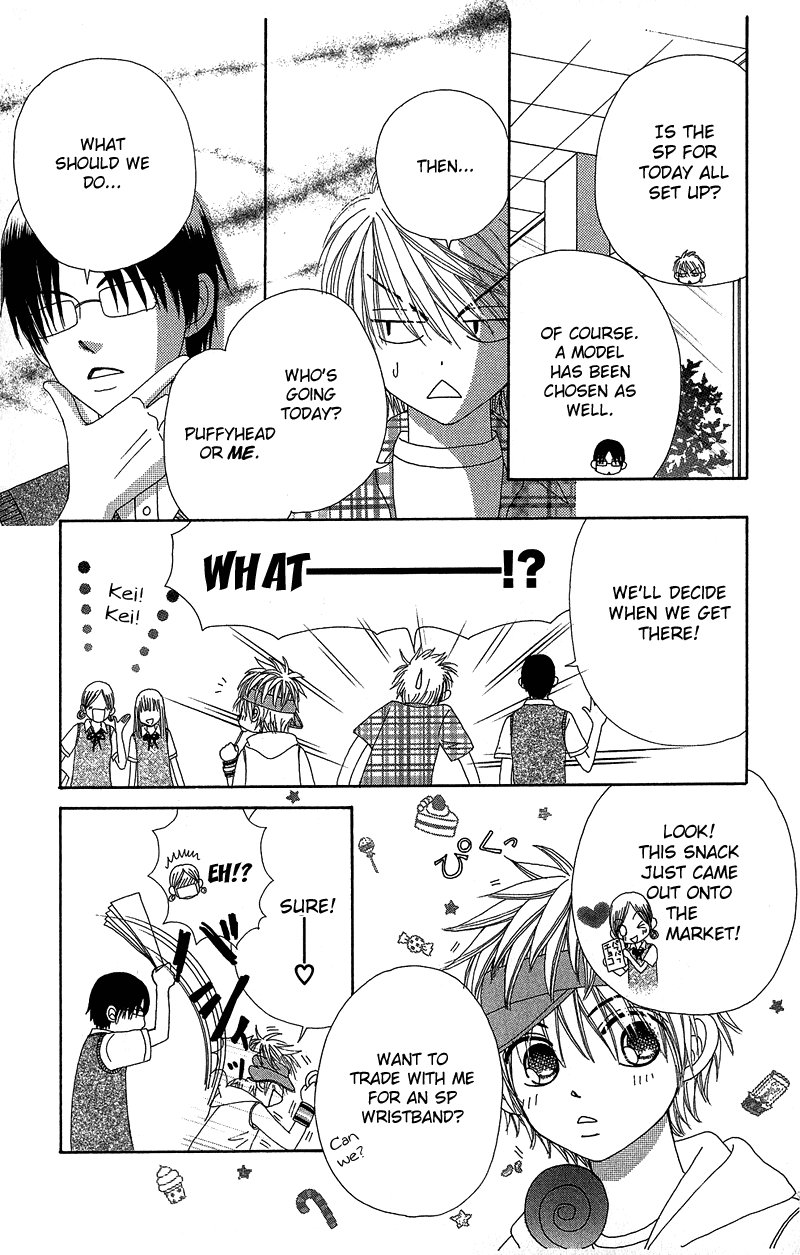 Read Beauty Pop ENGLISH Manga Online