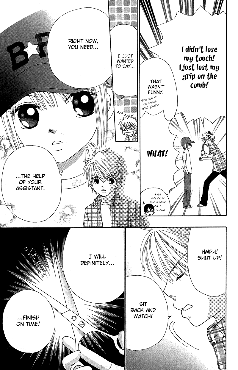 Read Beauty Pop ENGLISH Manga Online