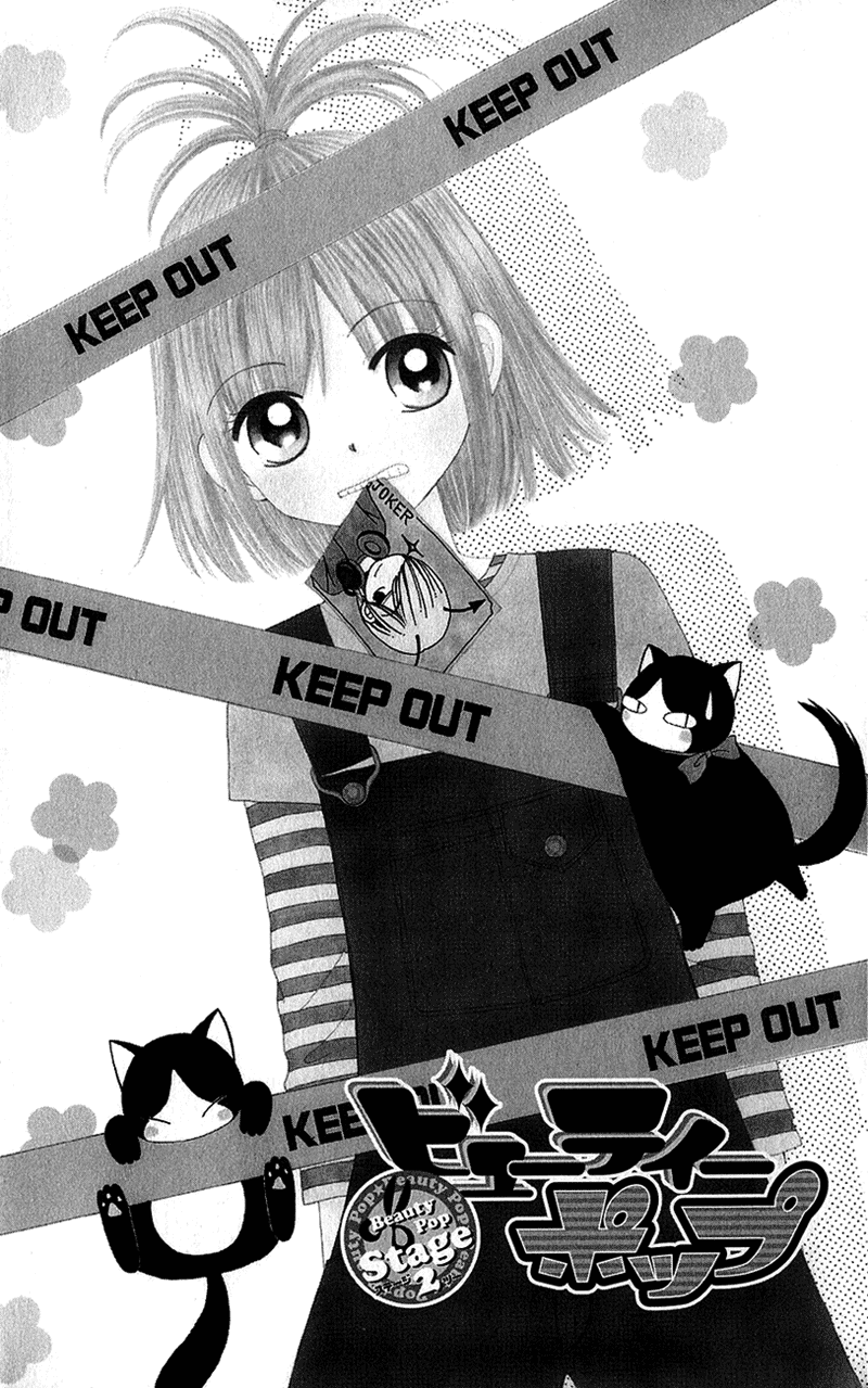 Read Beauty Pop ENGLISH Manga Online
