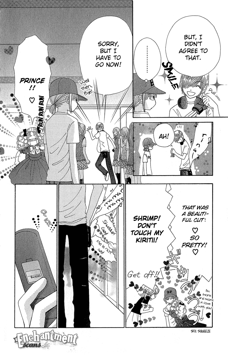 Read Beauty Pop ENGLISH Manga Online