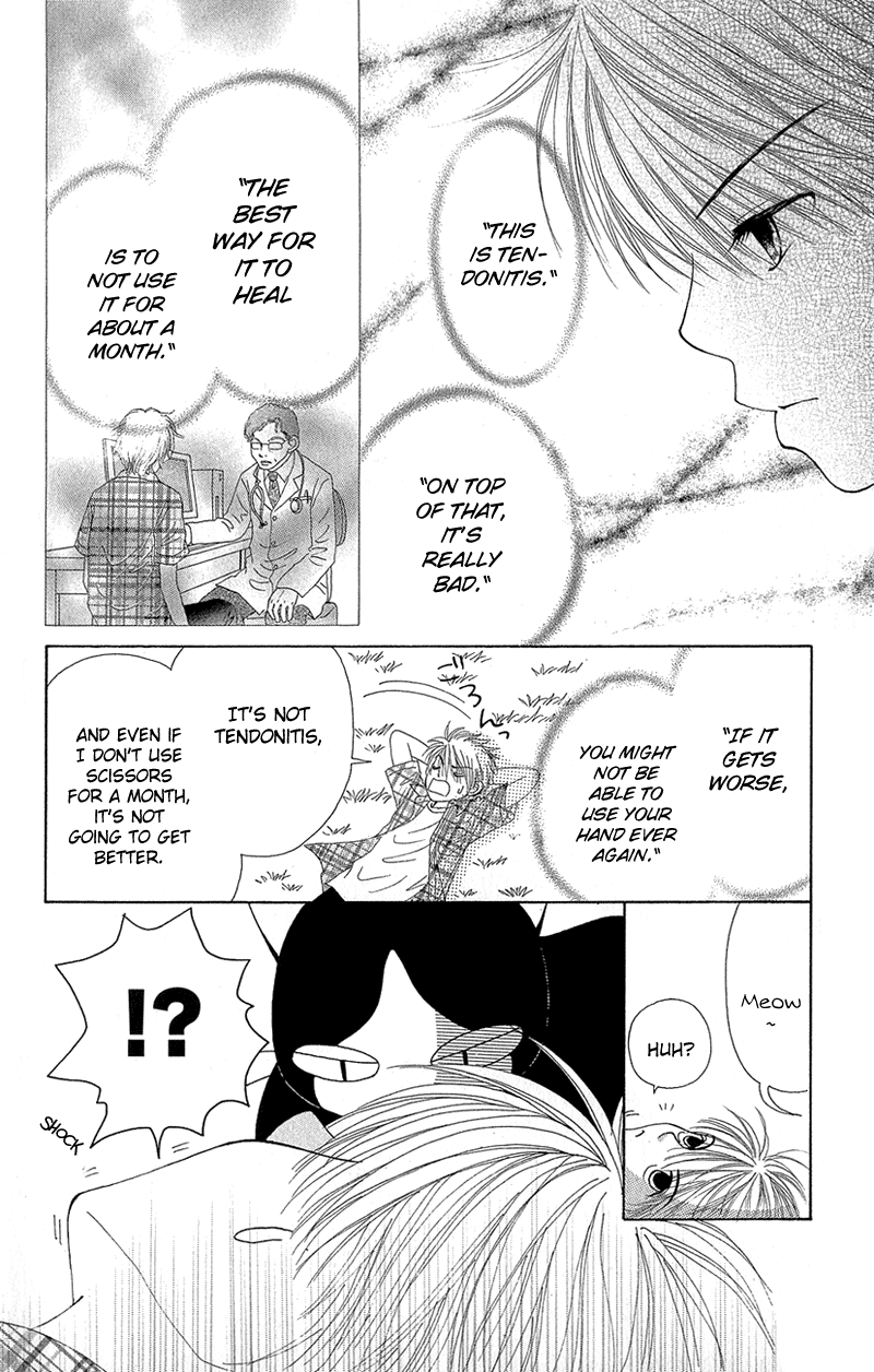 Read Beauty Pop ENGLISH Manga Online