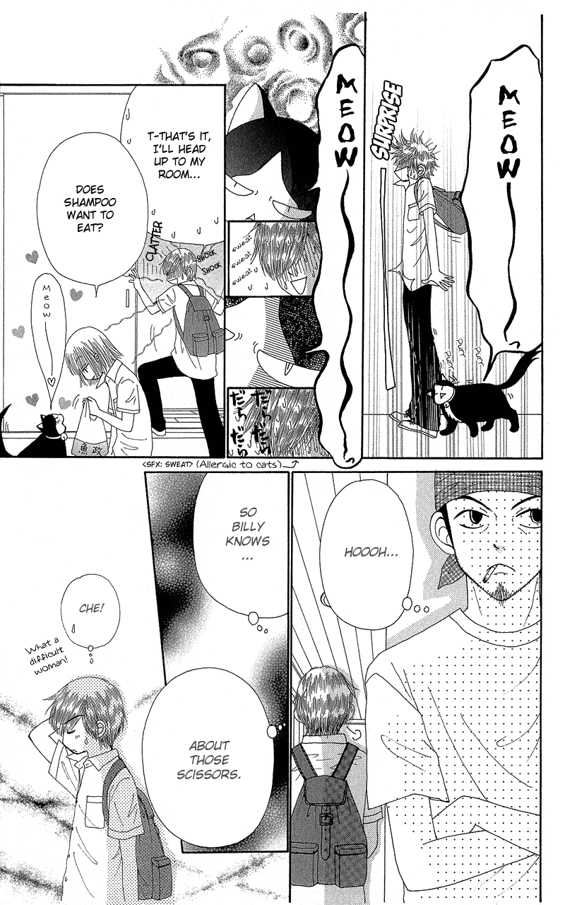 Read Beauty Pop ENGLISH Manga Online