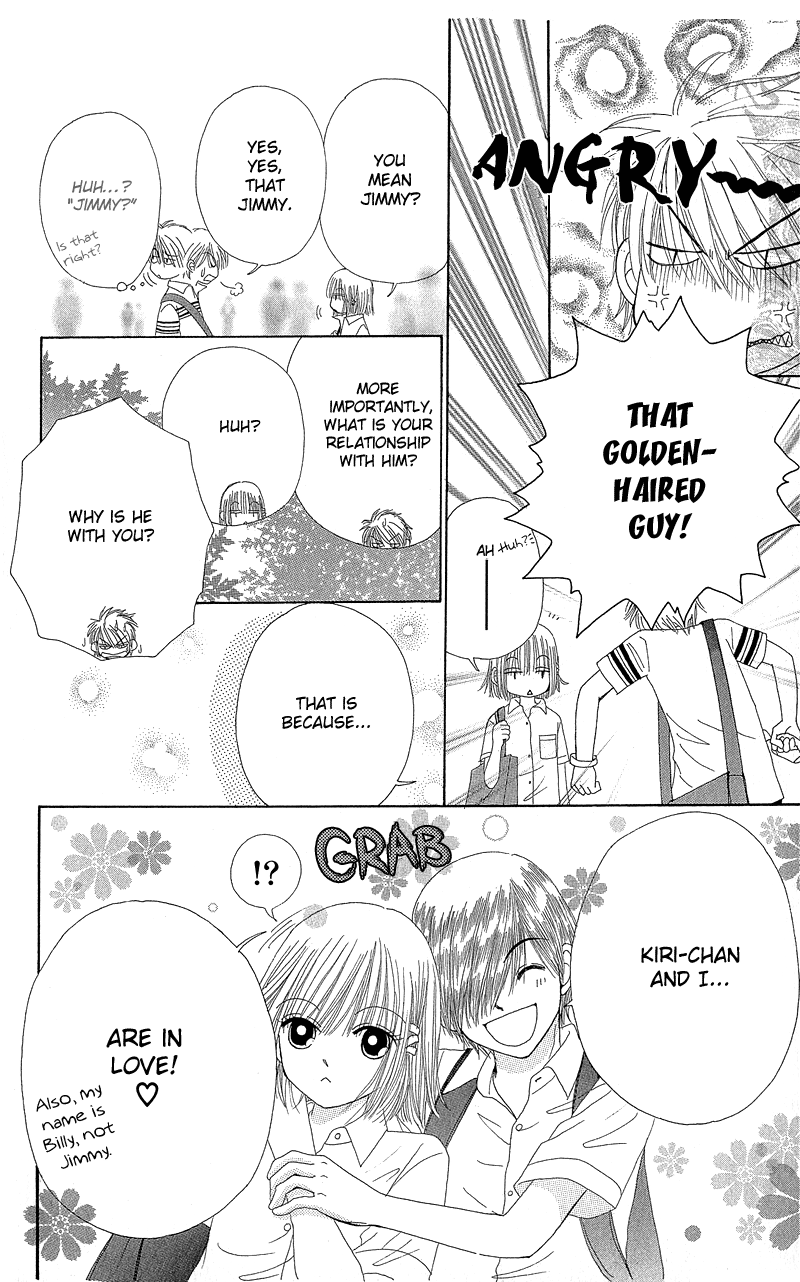 Read Beauty Pop ENGLISH Manga Online