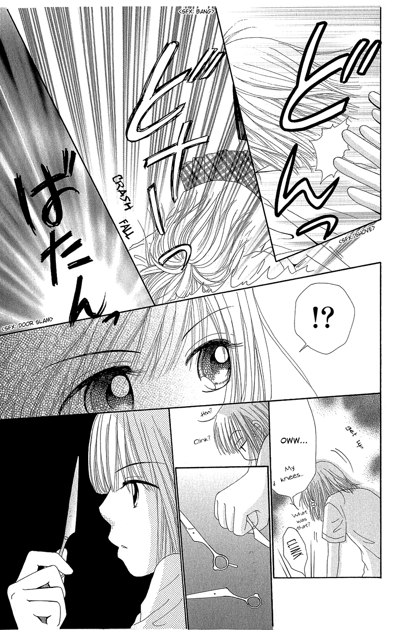 Read Beauty Pop ENGLISH Manga Online