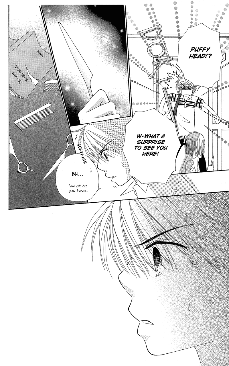 Read Beauty Pop ENGLISH Manga Online